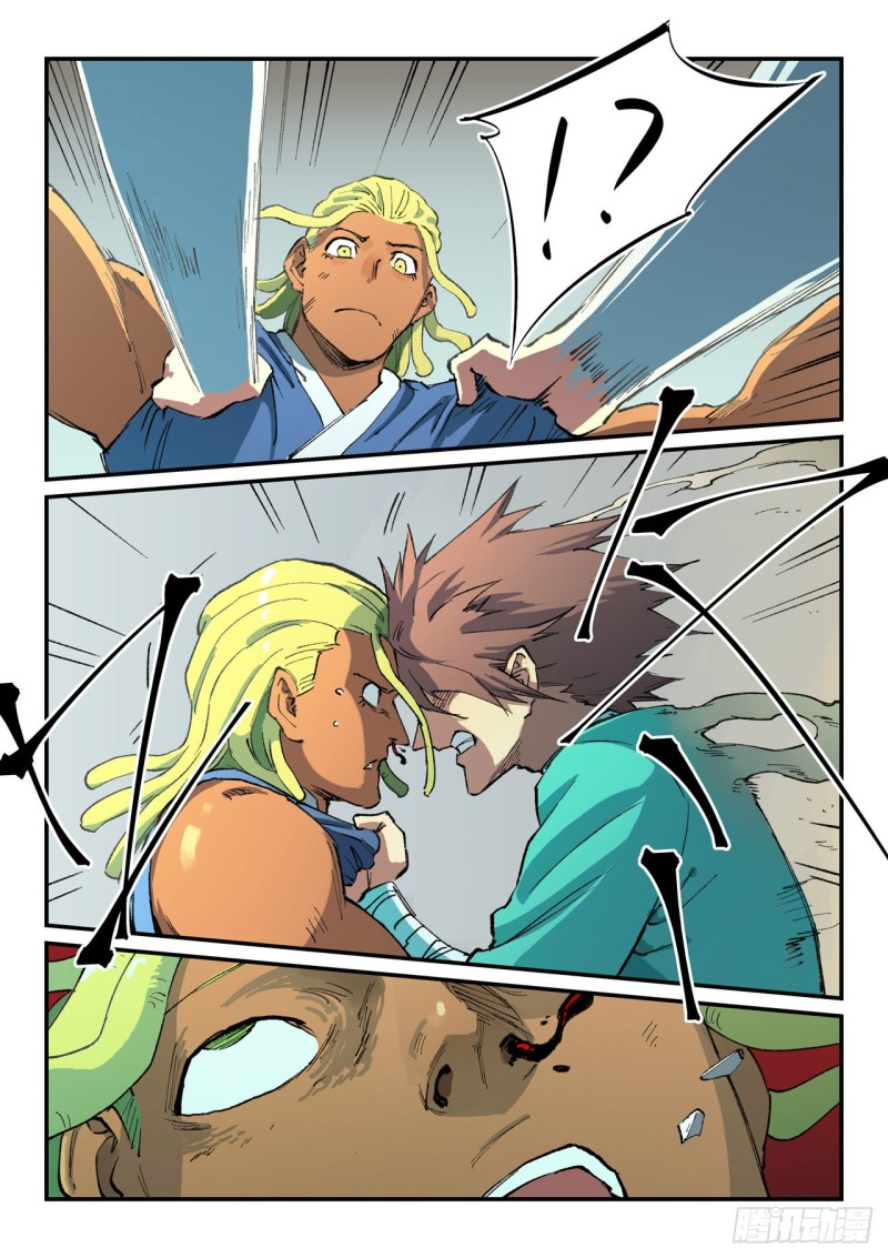 Star Martial God Technique Capítulo 496 - Página 10 en español