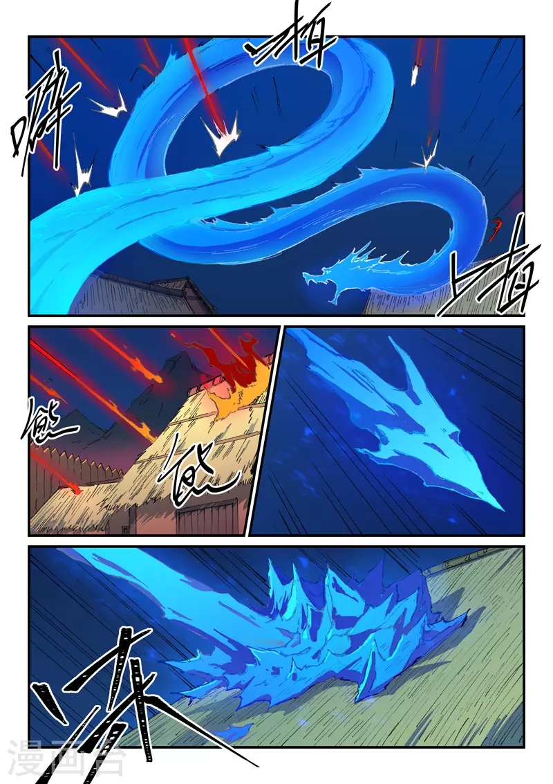 Star Martial God Technique Capítulo 501 - Página 5 en español
