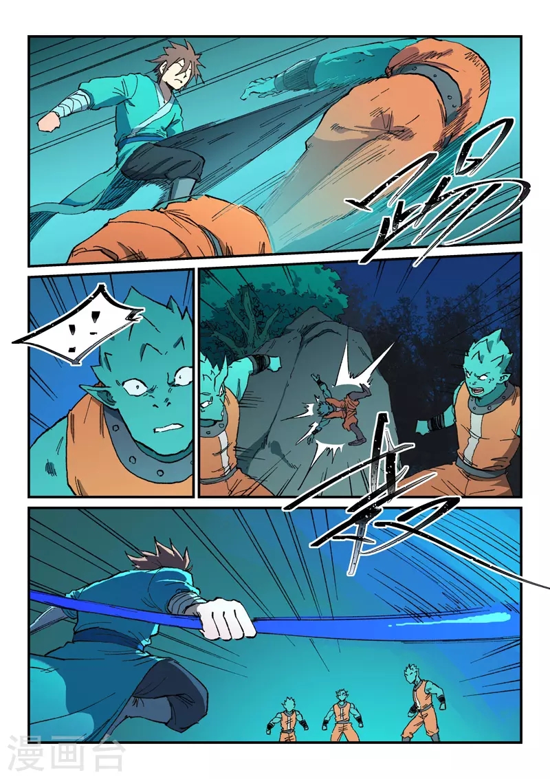 Star Martial God Technique Capítulo 503 - Página 10 en español