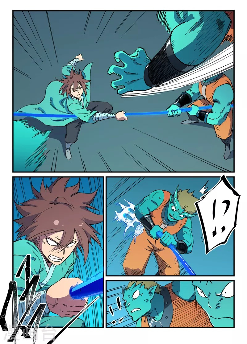Star Martial God Technique Capítulo 504 - Página 3 en español