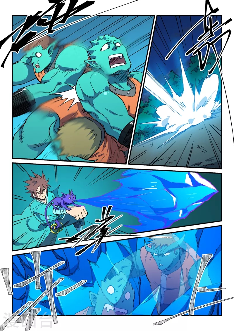 Star Martial God Technique Capítulo 504 - Página 4 en español