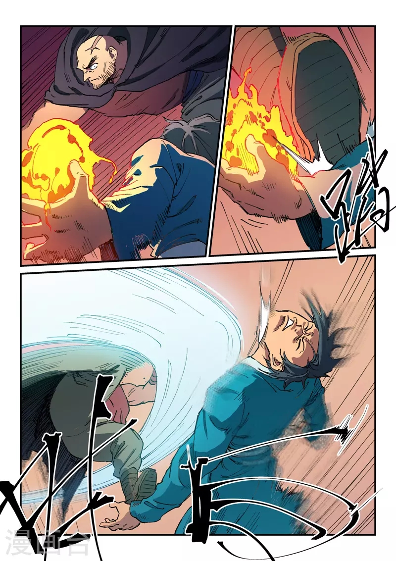 Star Martial God Technique Capítulo 505 - Página 10 en español