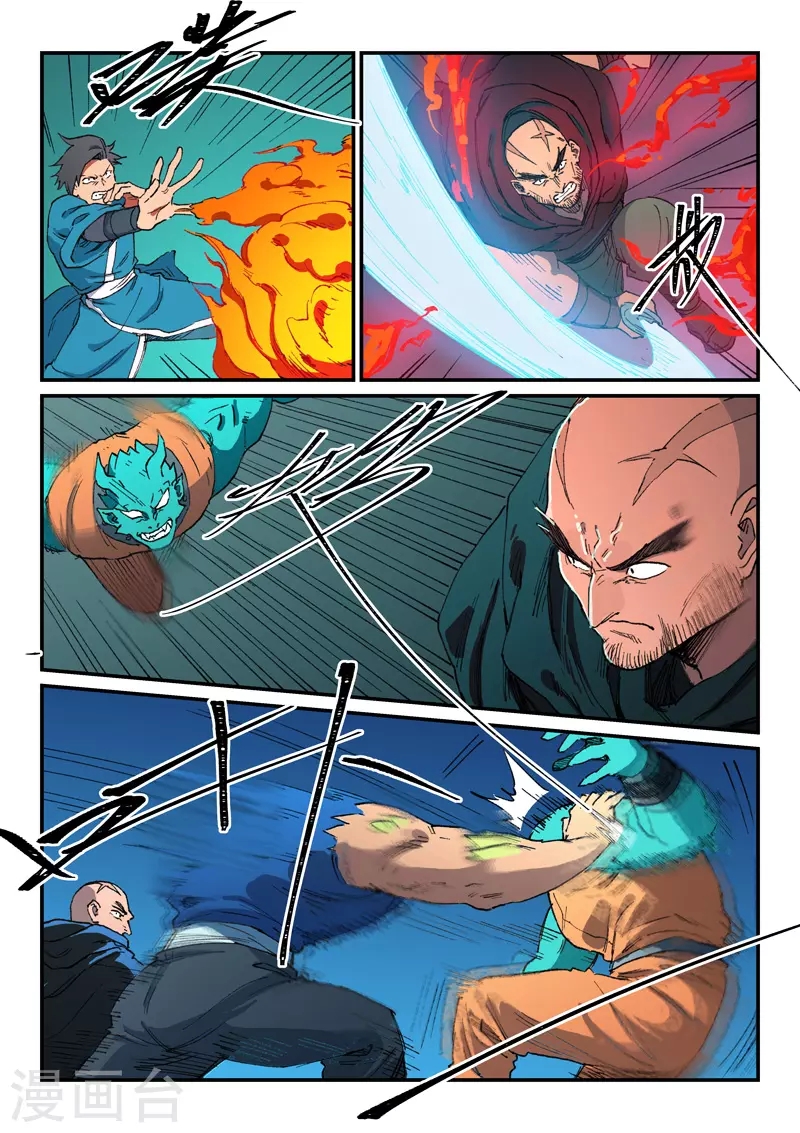 Star Martial God Technique Capítulo 505 - Página 8 en español