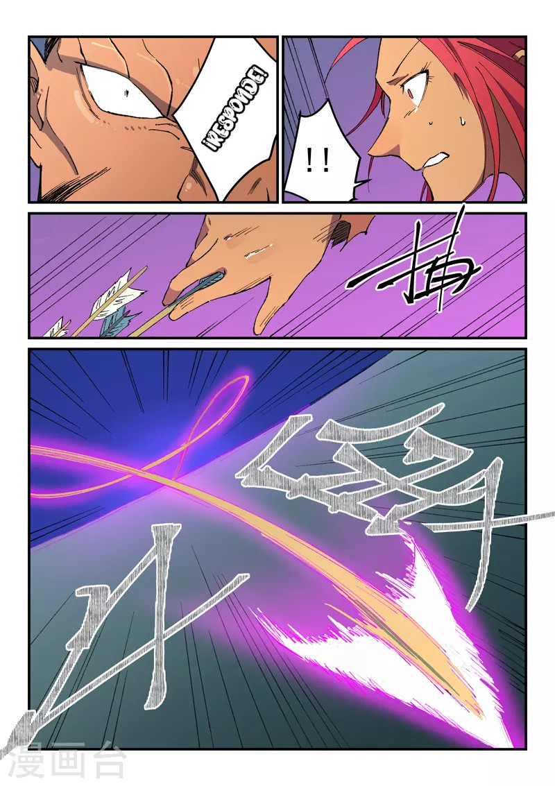 Star Martial God Technique Capítulo 507 - Página 10 en español