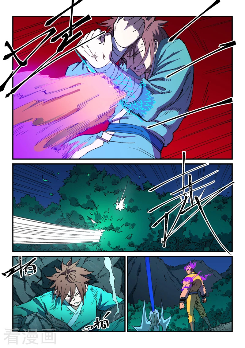 Star Martial God Technique Capítulo 508 - Página 10 en español