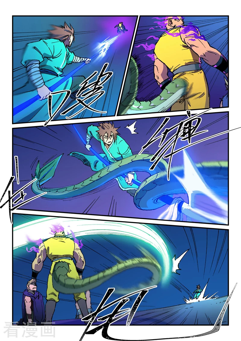 Star Martial God Technique Capítulo 508 - Página 7 en español