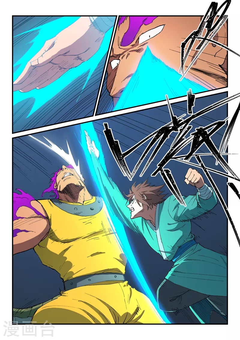 Star Martial God Technique Capítulo 509 - Página 10 en español