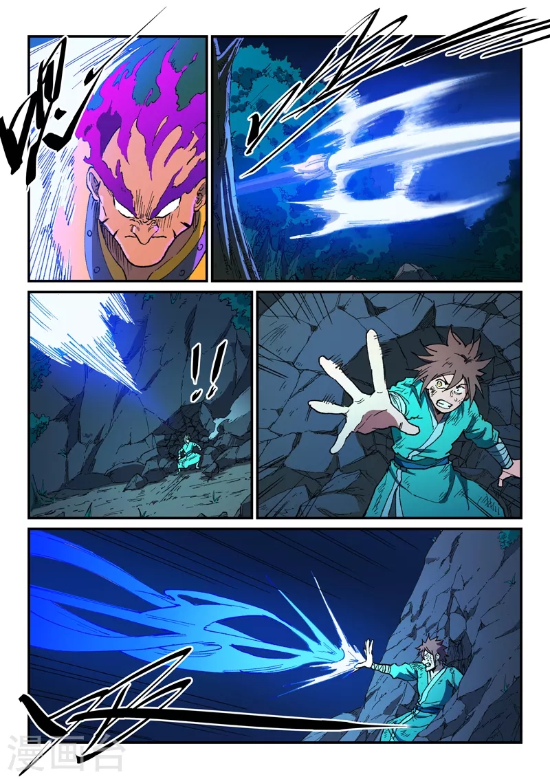 Star Martial God Technique Capítulo 509 - Página 5 en español
