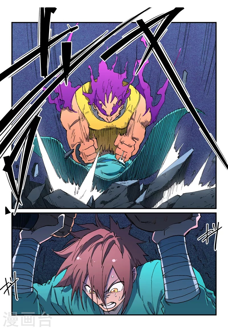Star Martial God Technique Capítulo 510 - Página 3 en español