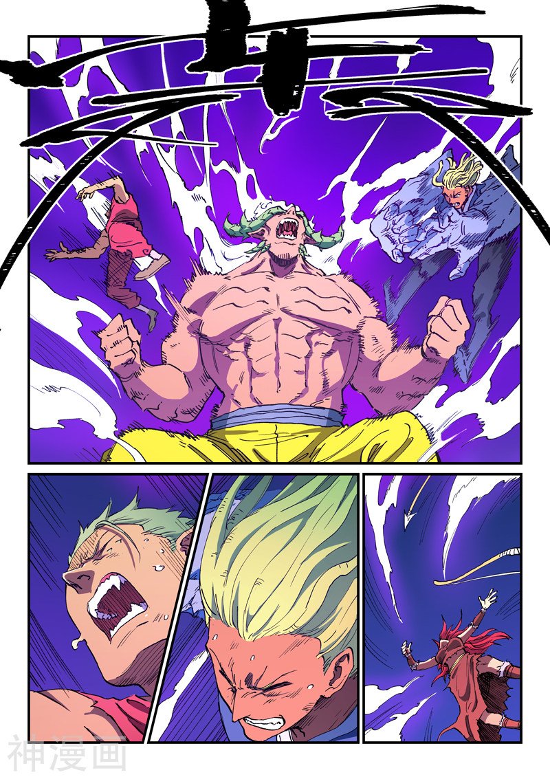 Star Martial God Technique Capítulo 516 - Página 10 en español