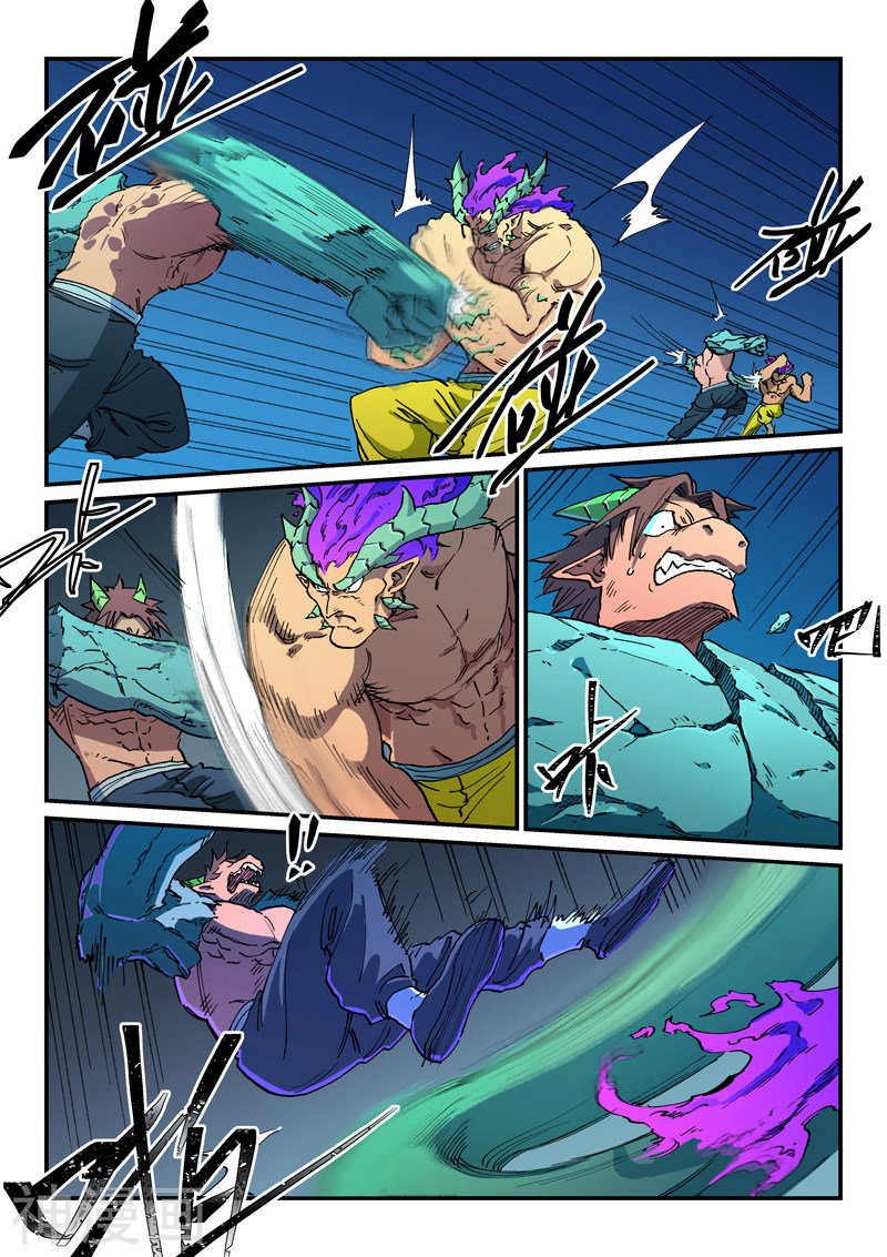 Star Martial God Technique Capítulo 516 - Página 5 en español