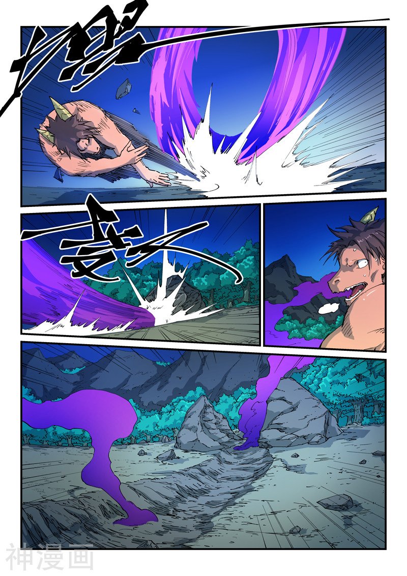Star Martial God Technique Capítulo 518 - Página 5 en español