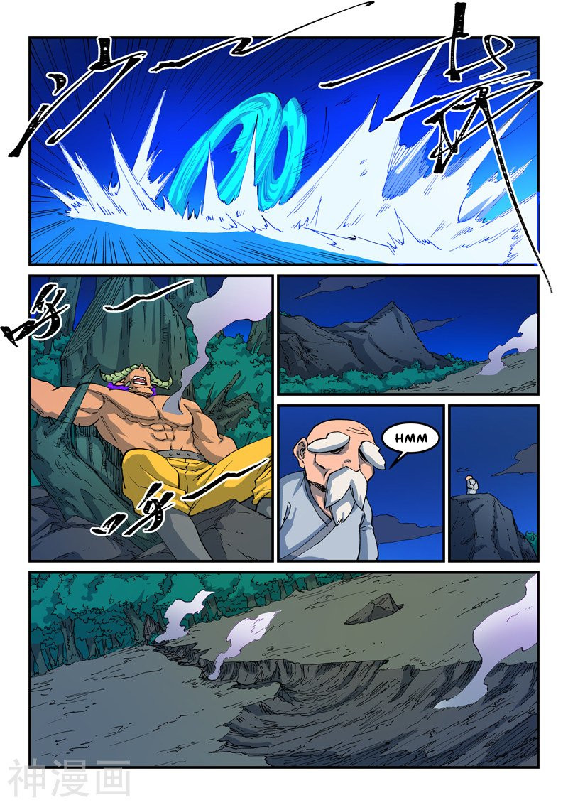 Star Martial God Technique Capítulo 519 - Página 7 en español