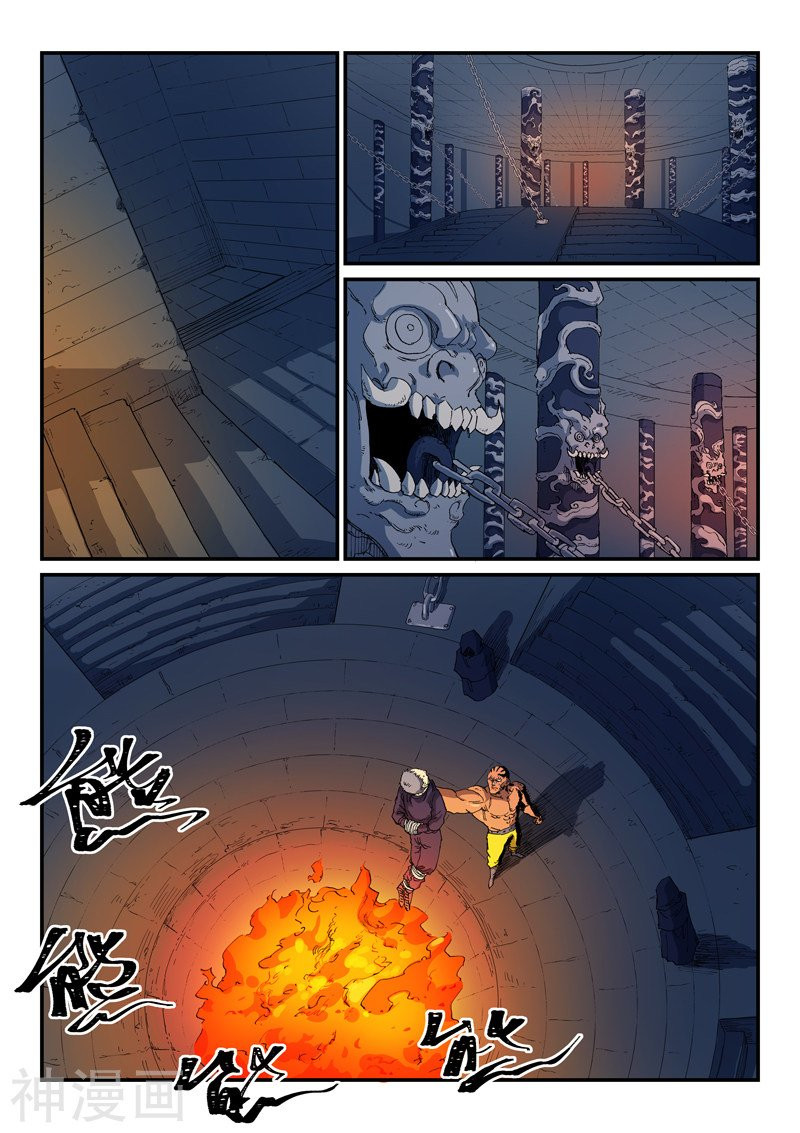 Star Martial God Technique Capítulo 522 - Página 8 en español