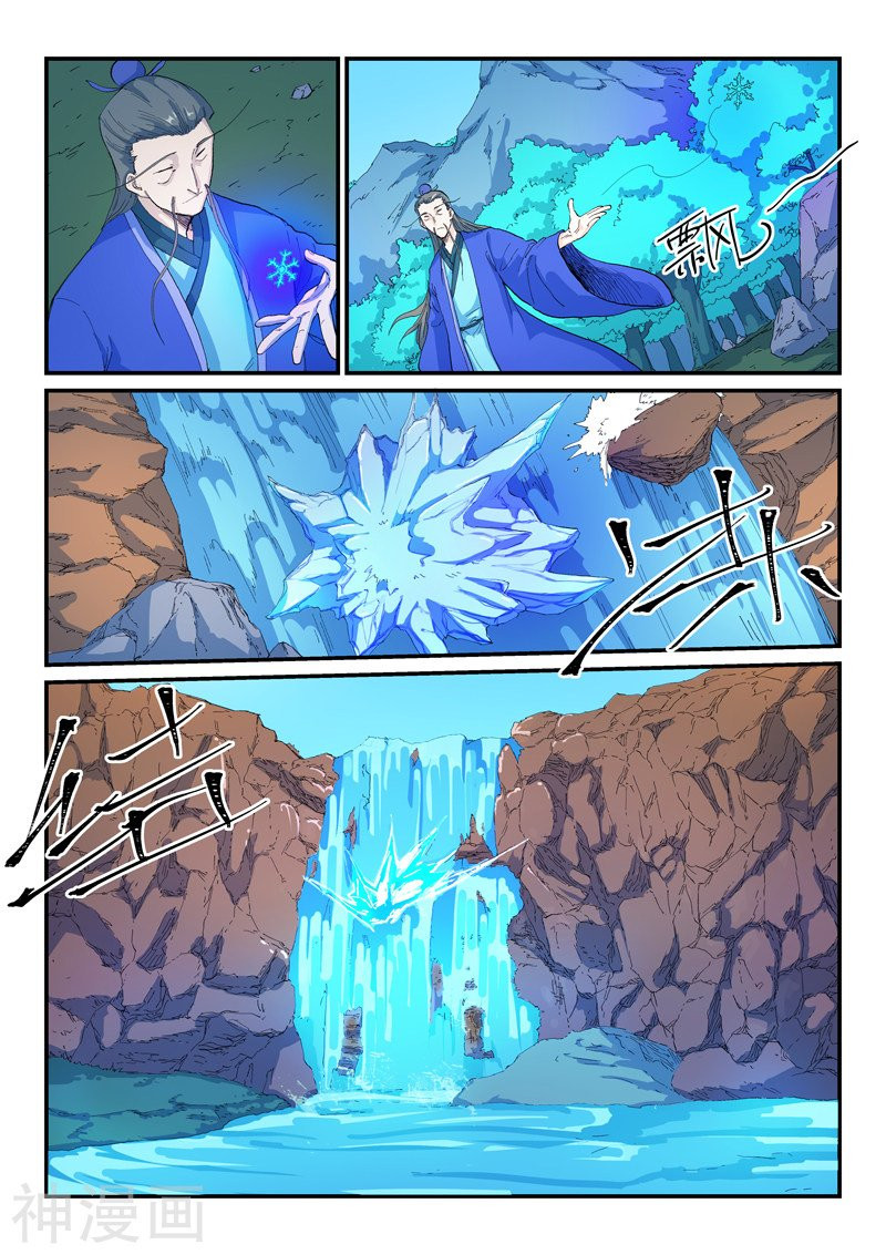 Star Martial God Technique Capítulo 523 - Página 10 en español