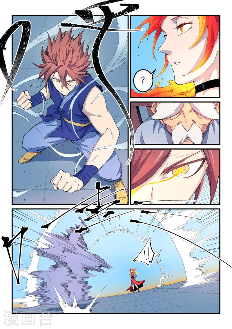 Star Martial God Technique Capítulo 530 - Página 3 en español