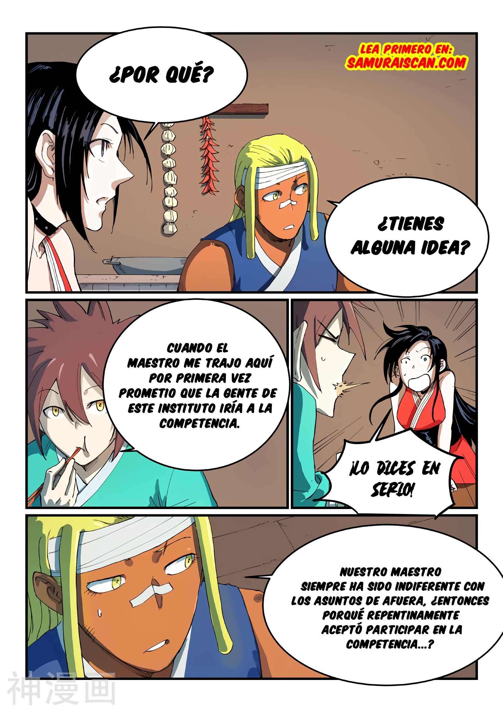 Star Martial God Technique Capítulo 536 - Página 3 en español
