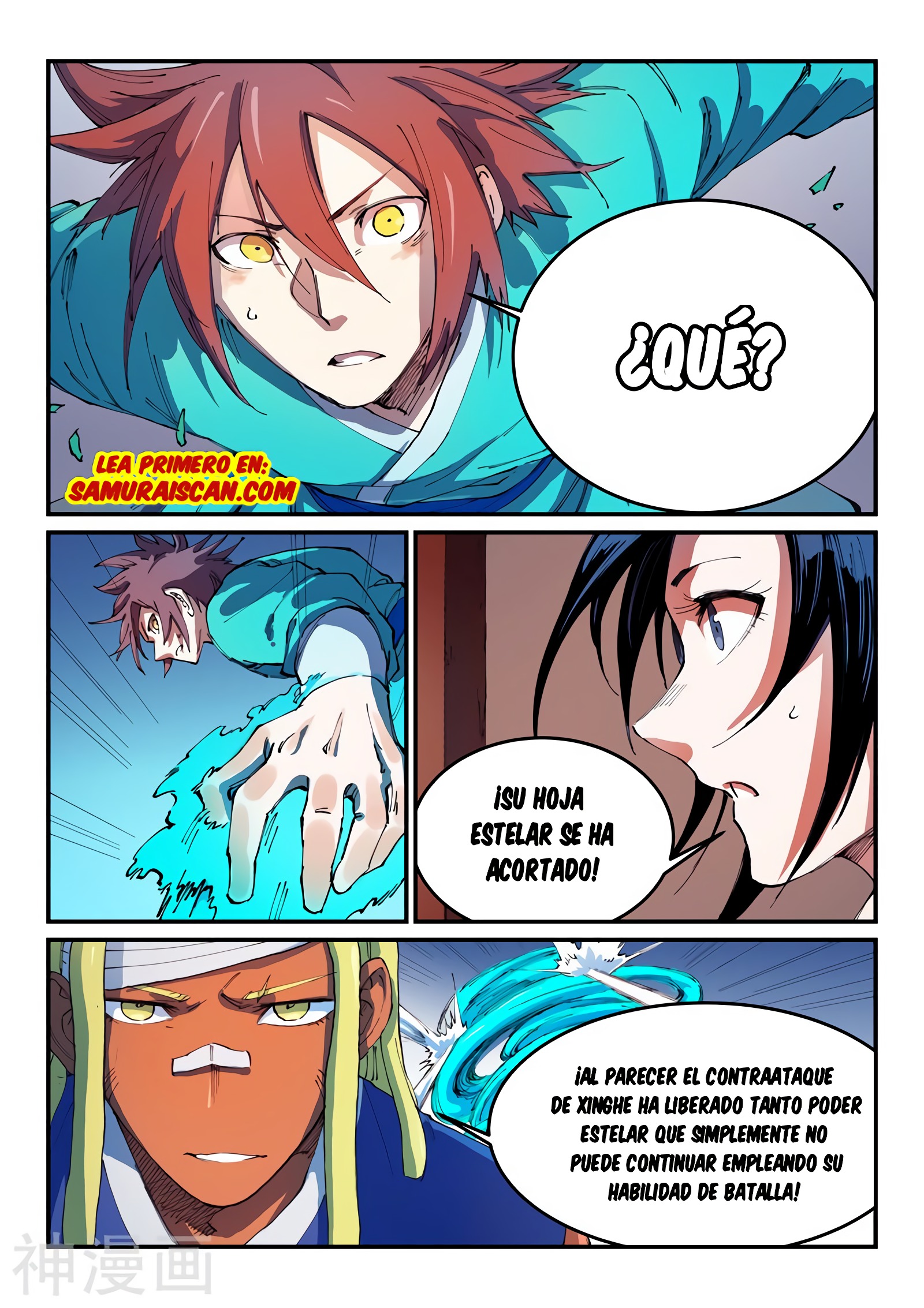 Star Martial God Technique Capítulo 538 - Página 10 en español