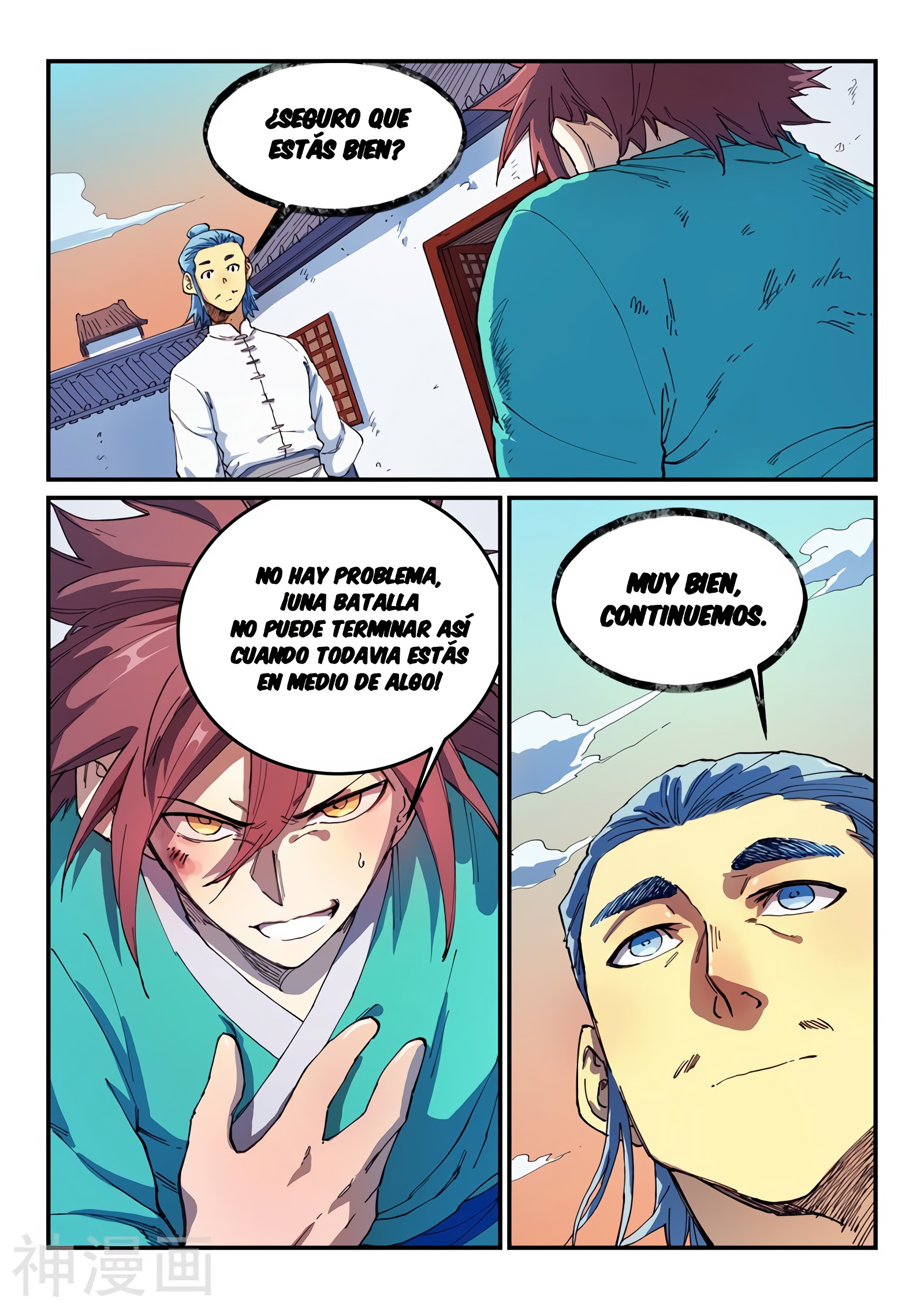 Star Martial God Technique Capítulo 538 - Página 3 en español