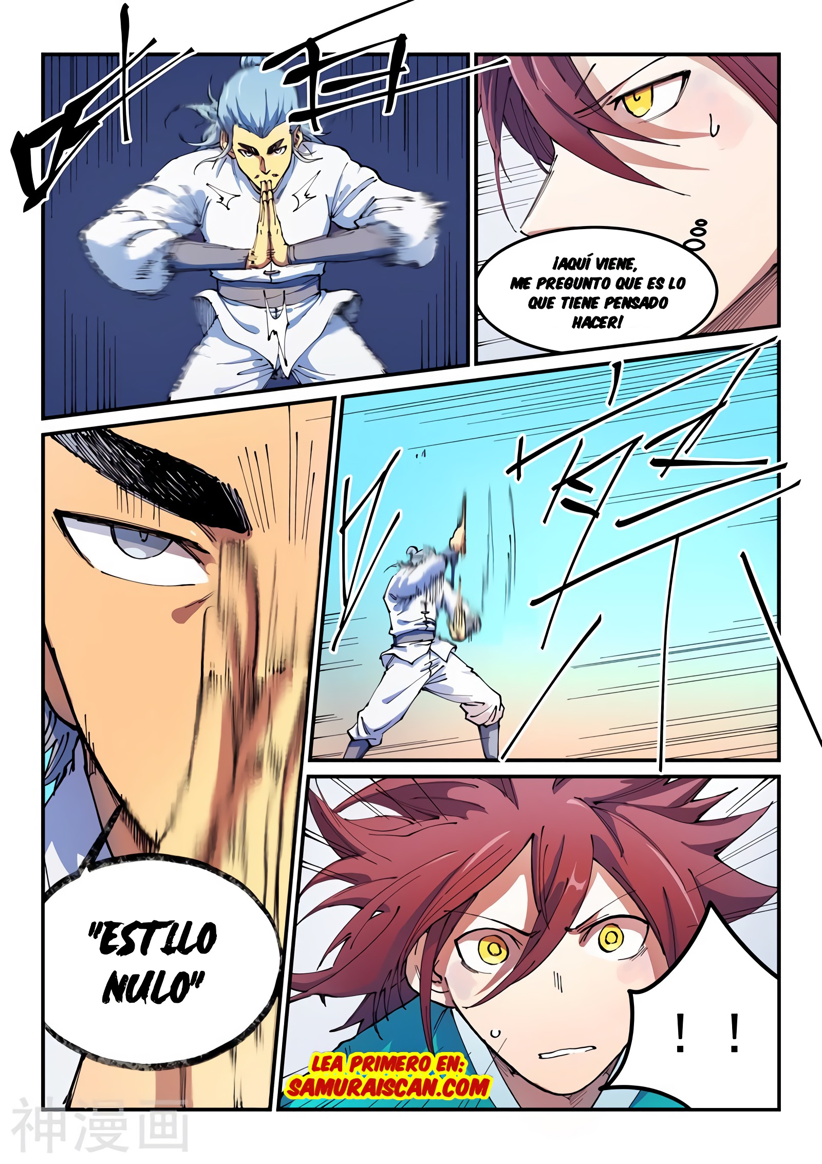 Star Martial God Technique Capítulo 538 - Página 4 en español