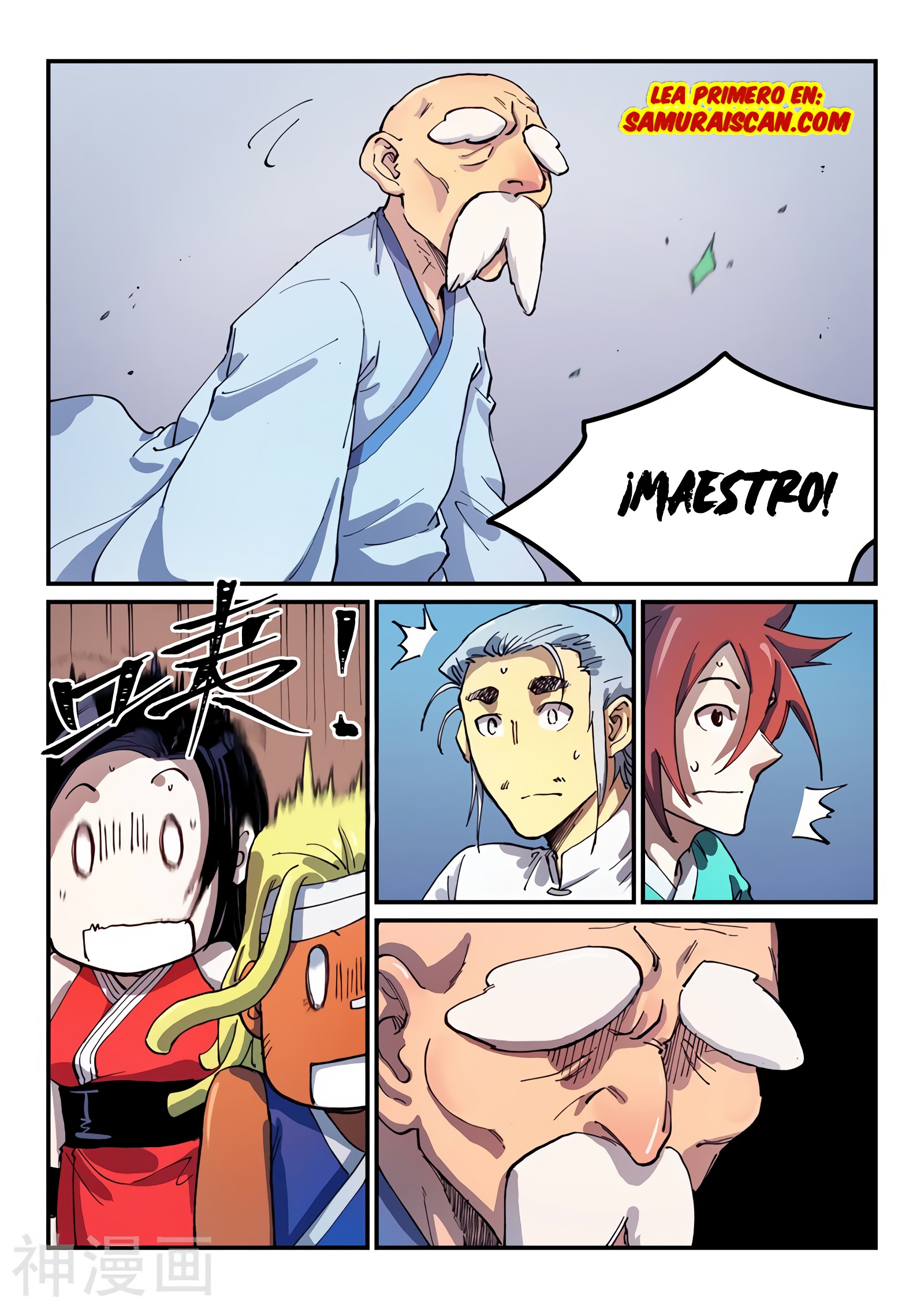Star Martial God Technique Capítulo 539 - Página 11 en español