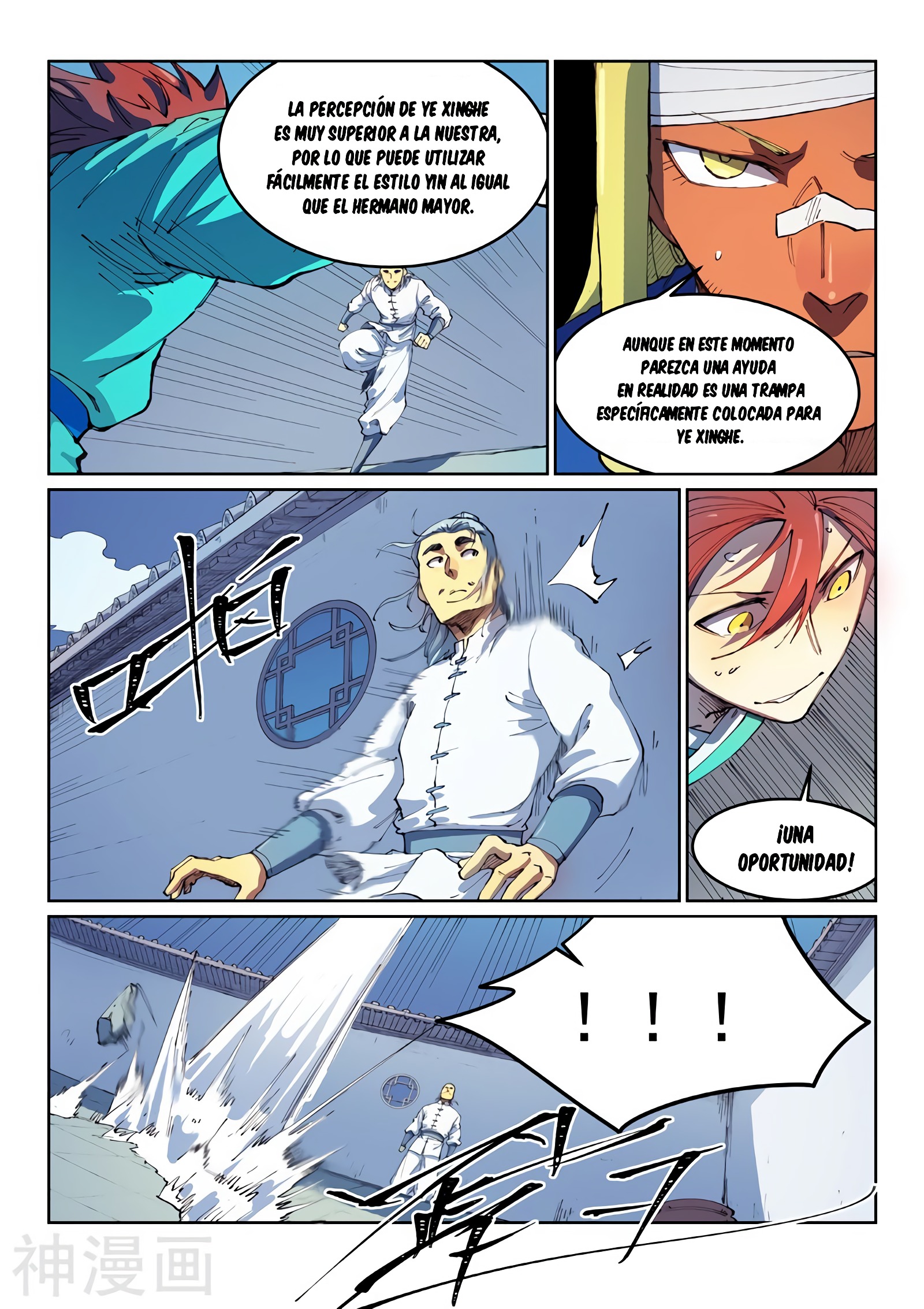 Star Martial God Technique Capítulo 539 - Página 6 en español
