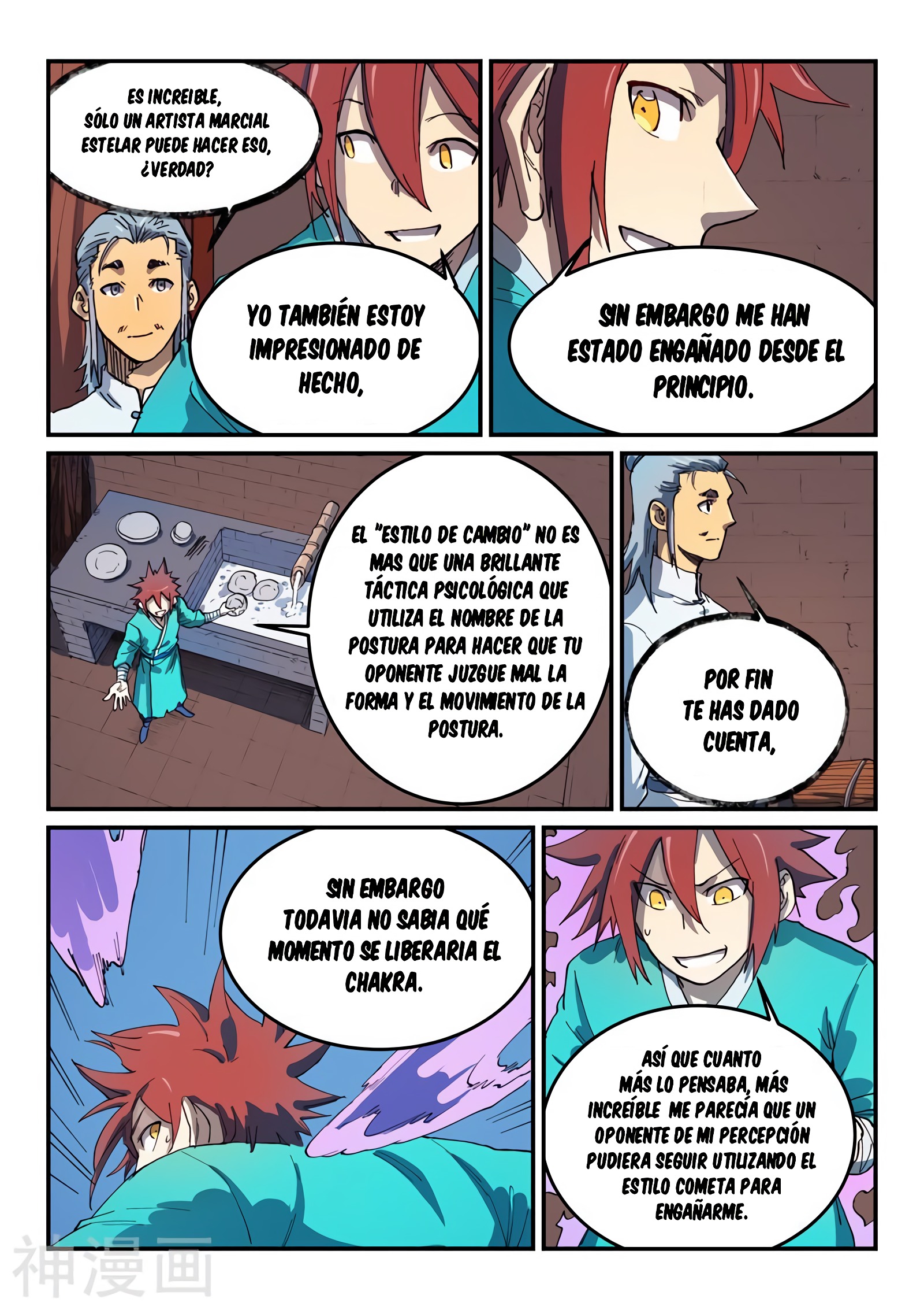 Star Martial God Technique Capítulo 540 - Página 10 en español
