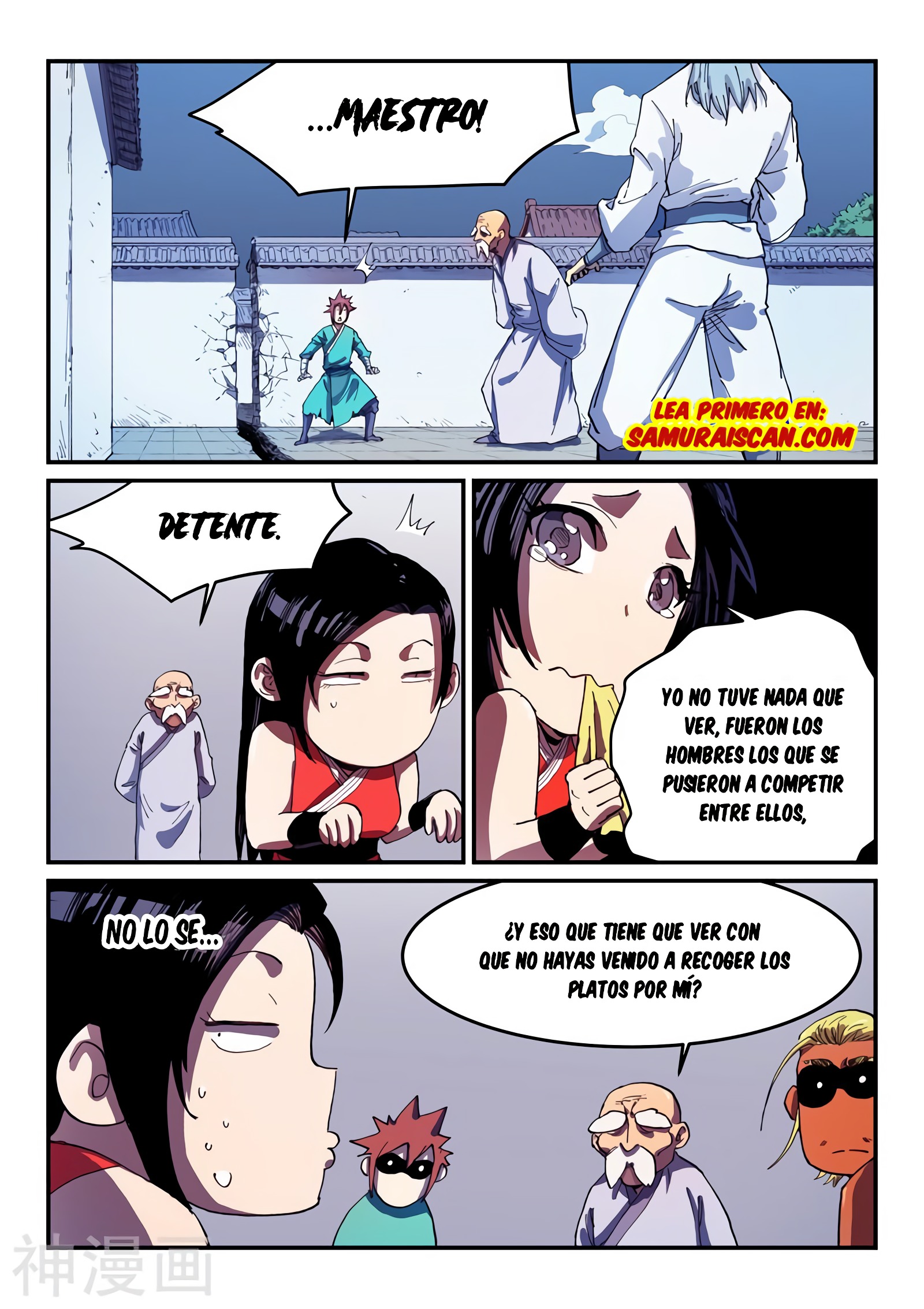 Star Martial God Technique Capítulo 540 - Página 3 en español