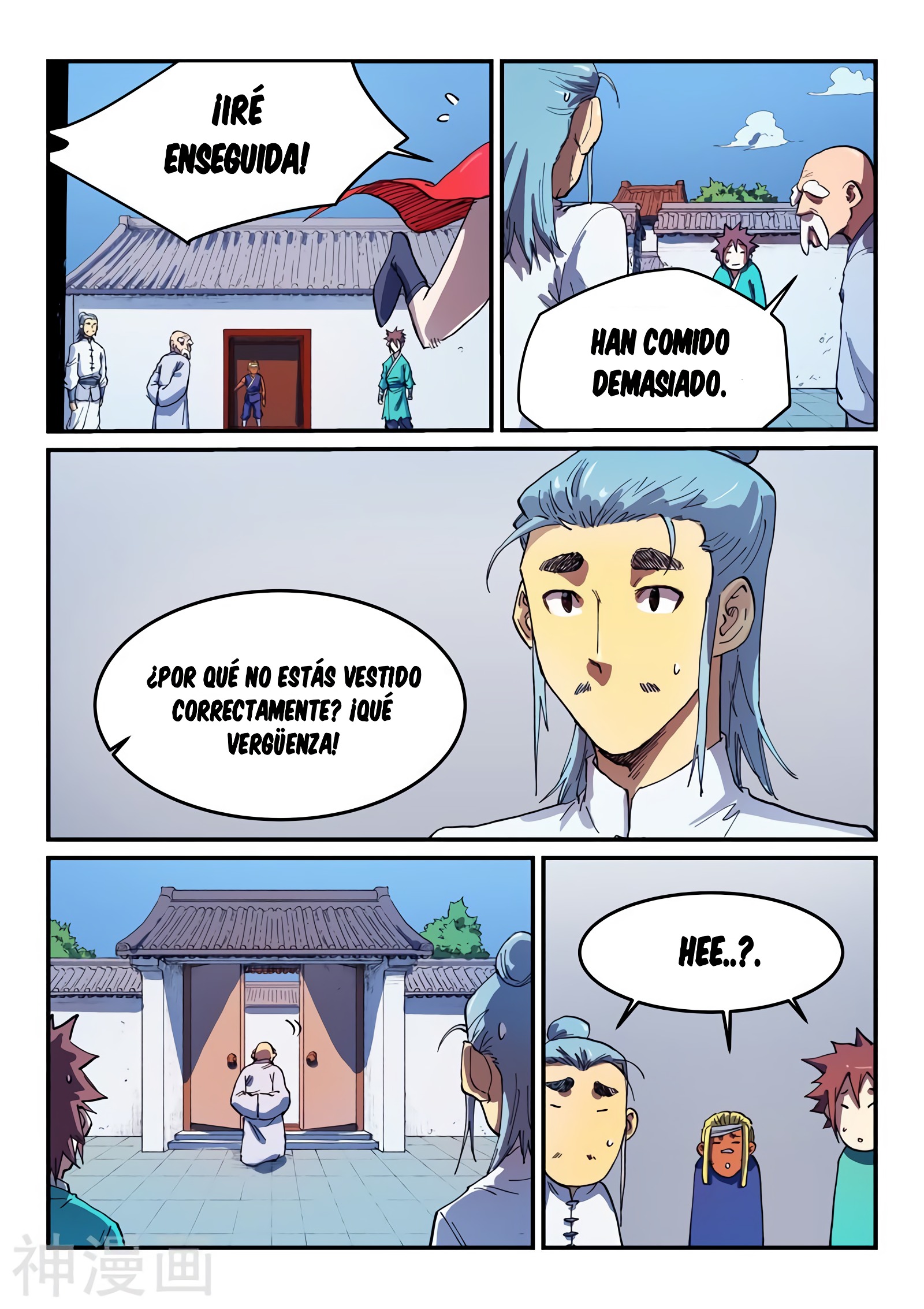 Star Martial God Technique Capítulo 540 - Página 4 en español
