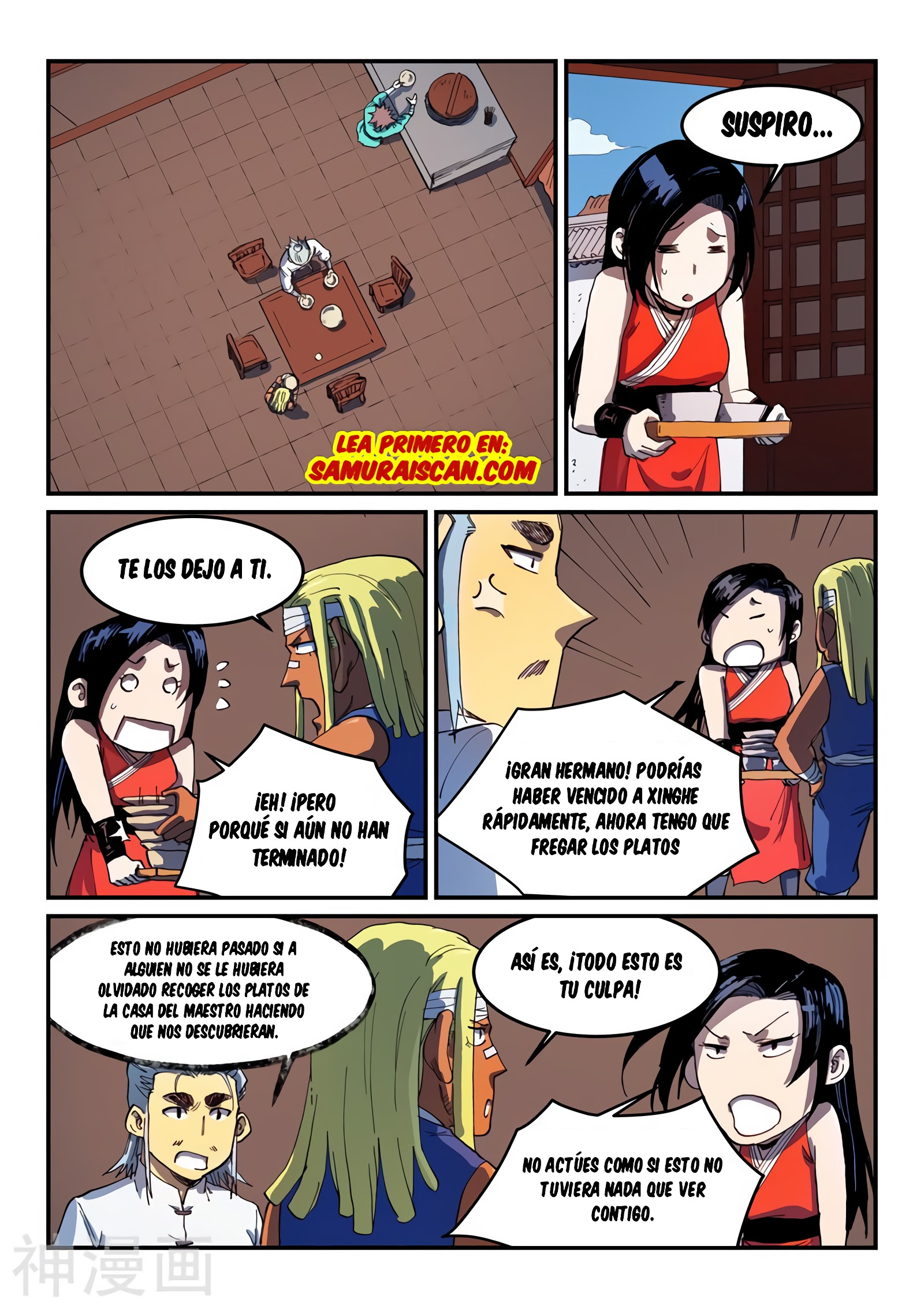 Star Martial God Technique Capítulo 540 - Página 5 en español