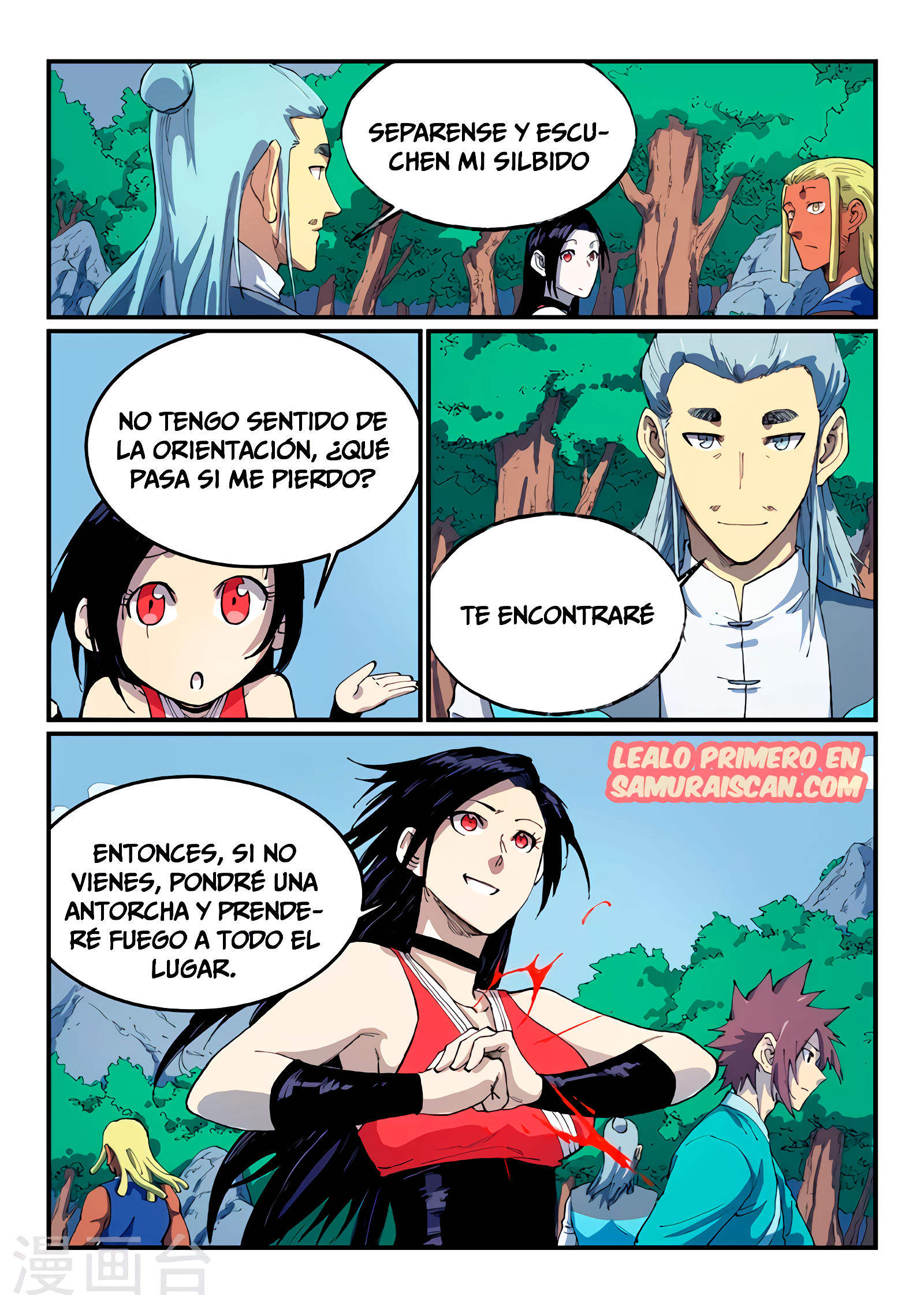 Star Martial God Technique Capítulo 543 - Página 11 en español