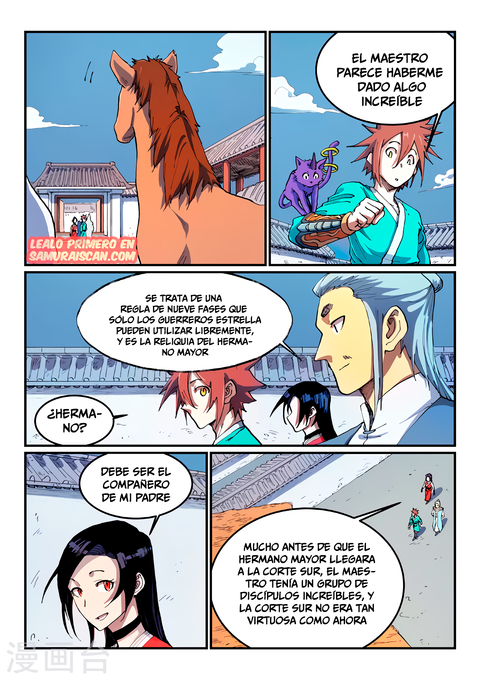 Star Martial God Technique Capítulo 543 - Página 4 en español