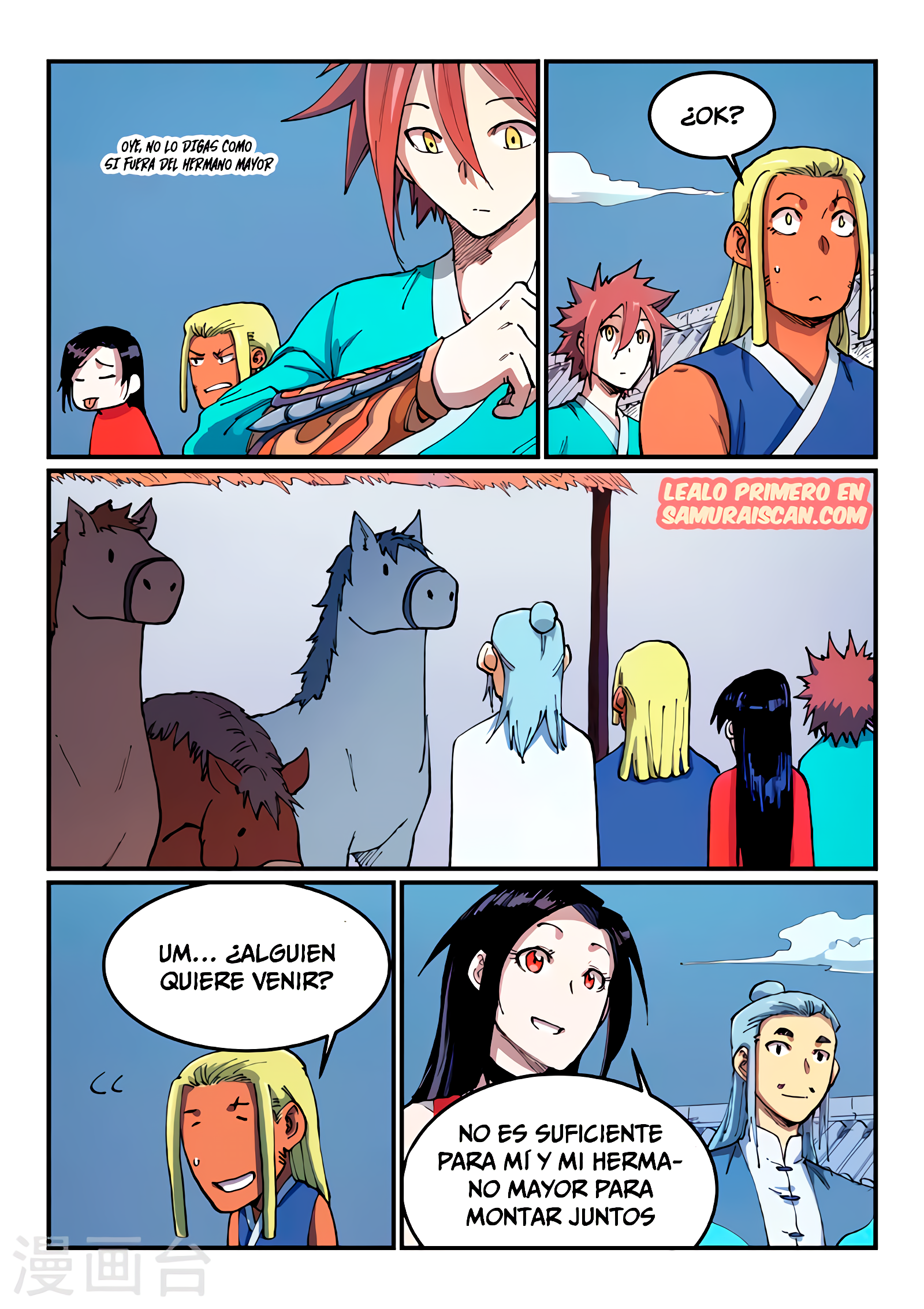 Star Martial God Technique Capítulo 543 - Página 5 en español