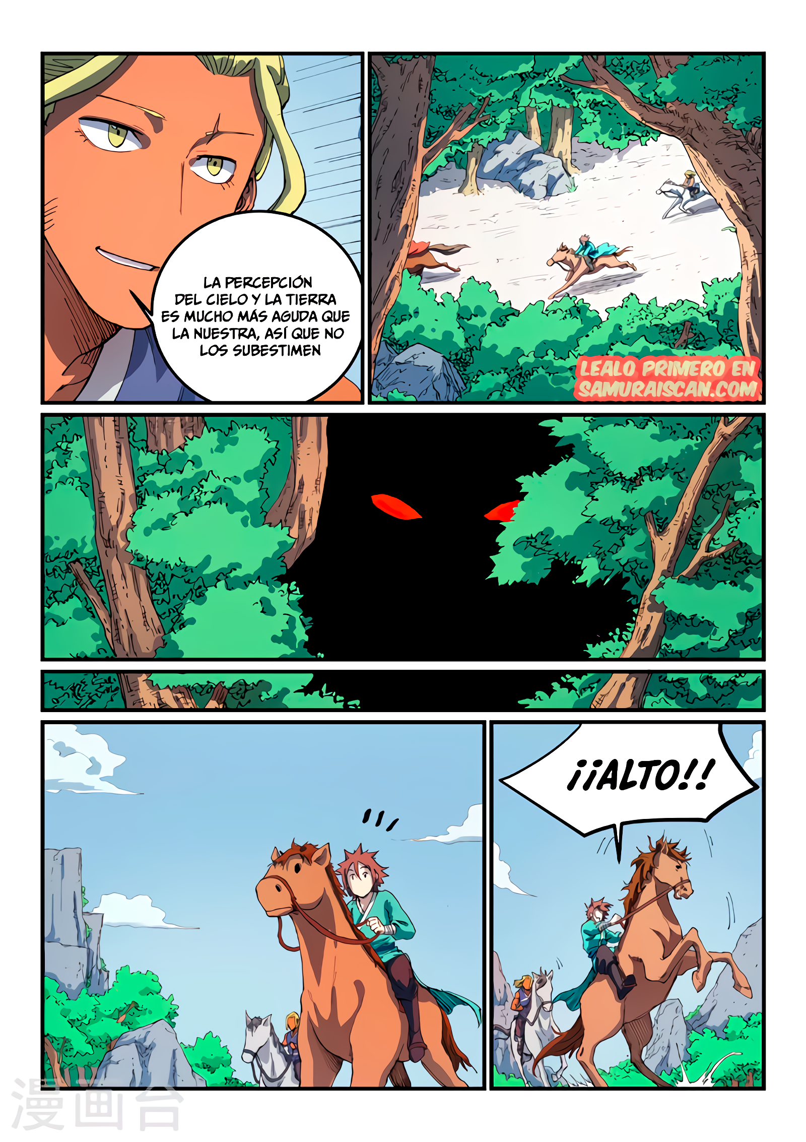 Star Martial God Technique Capítulo 543 - Página 9 en español