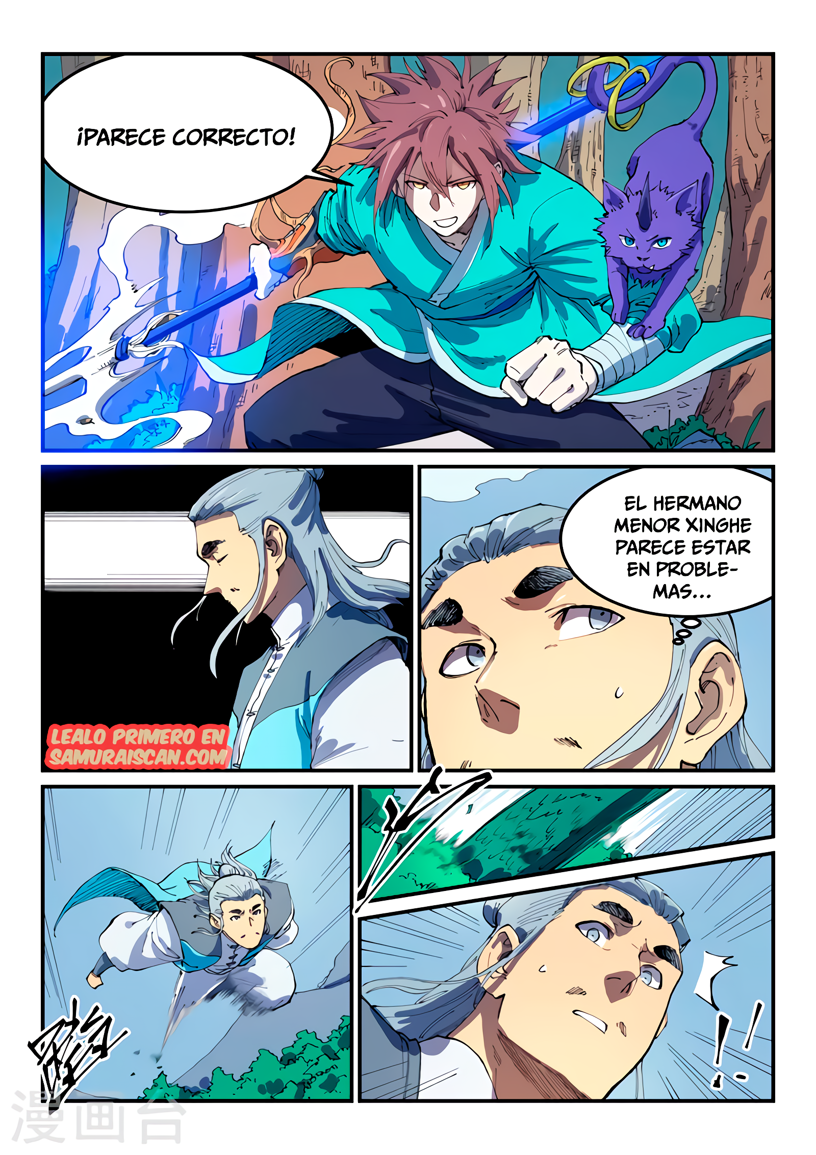 Star Martial God Technique Capítulo 544 - Página 10 en español