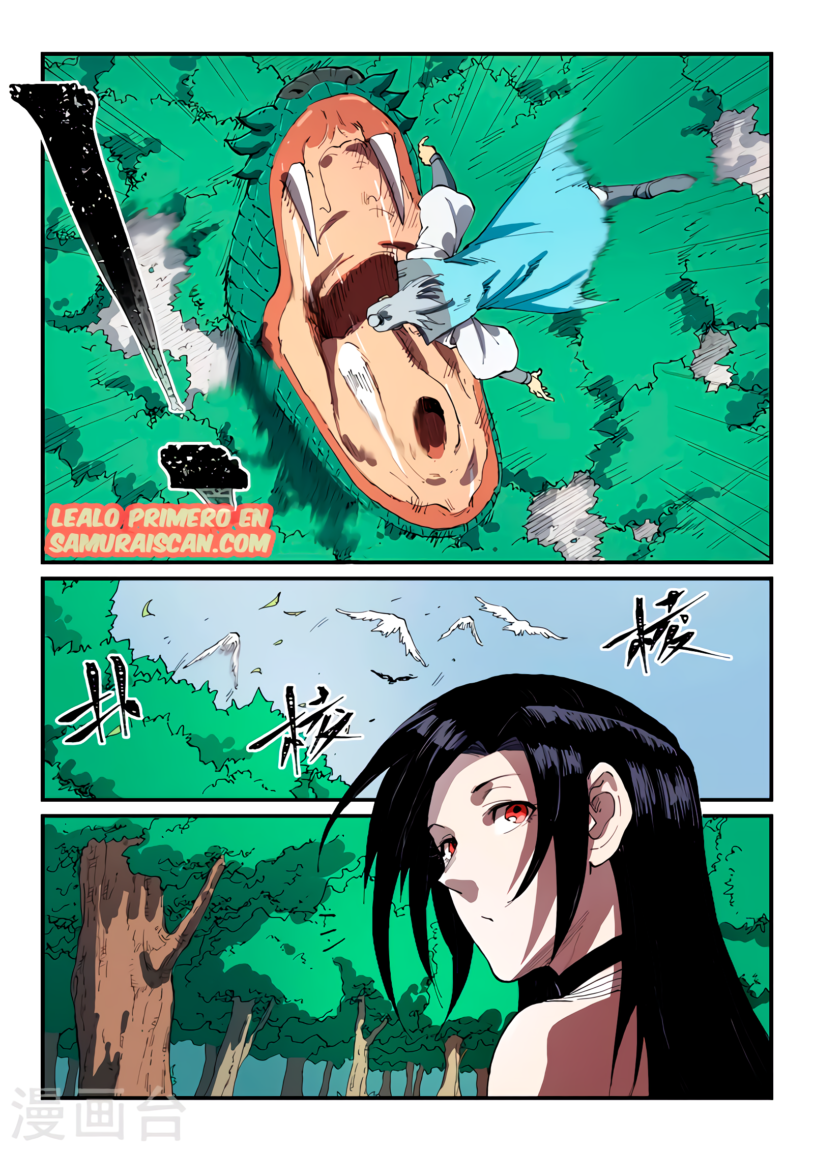 Star Martial God Technique Capítulo 544 - Página 11 en español