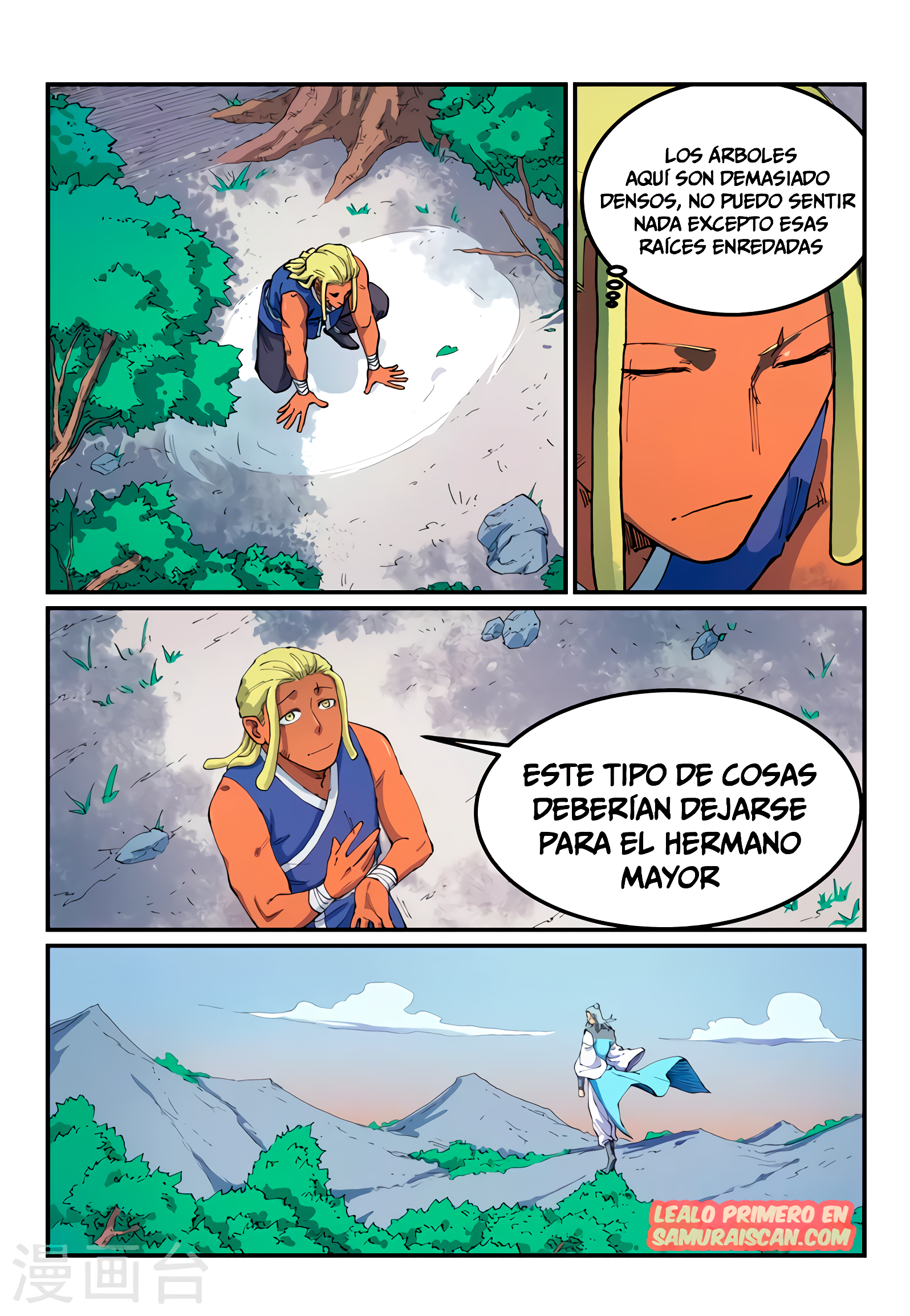 Star Martial God Technique Capítulo 544 - Página 3 en español