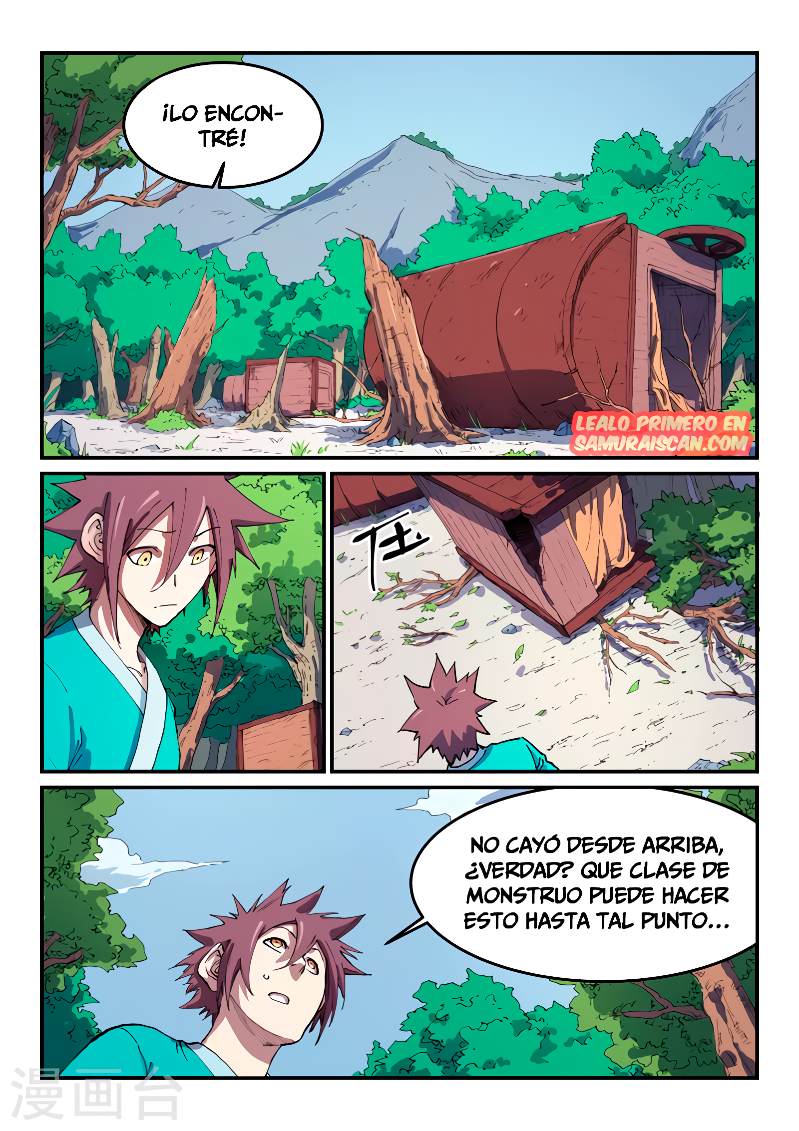 Star Martial God Technique Capítulo 544 - Página 5 en español