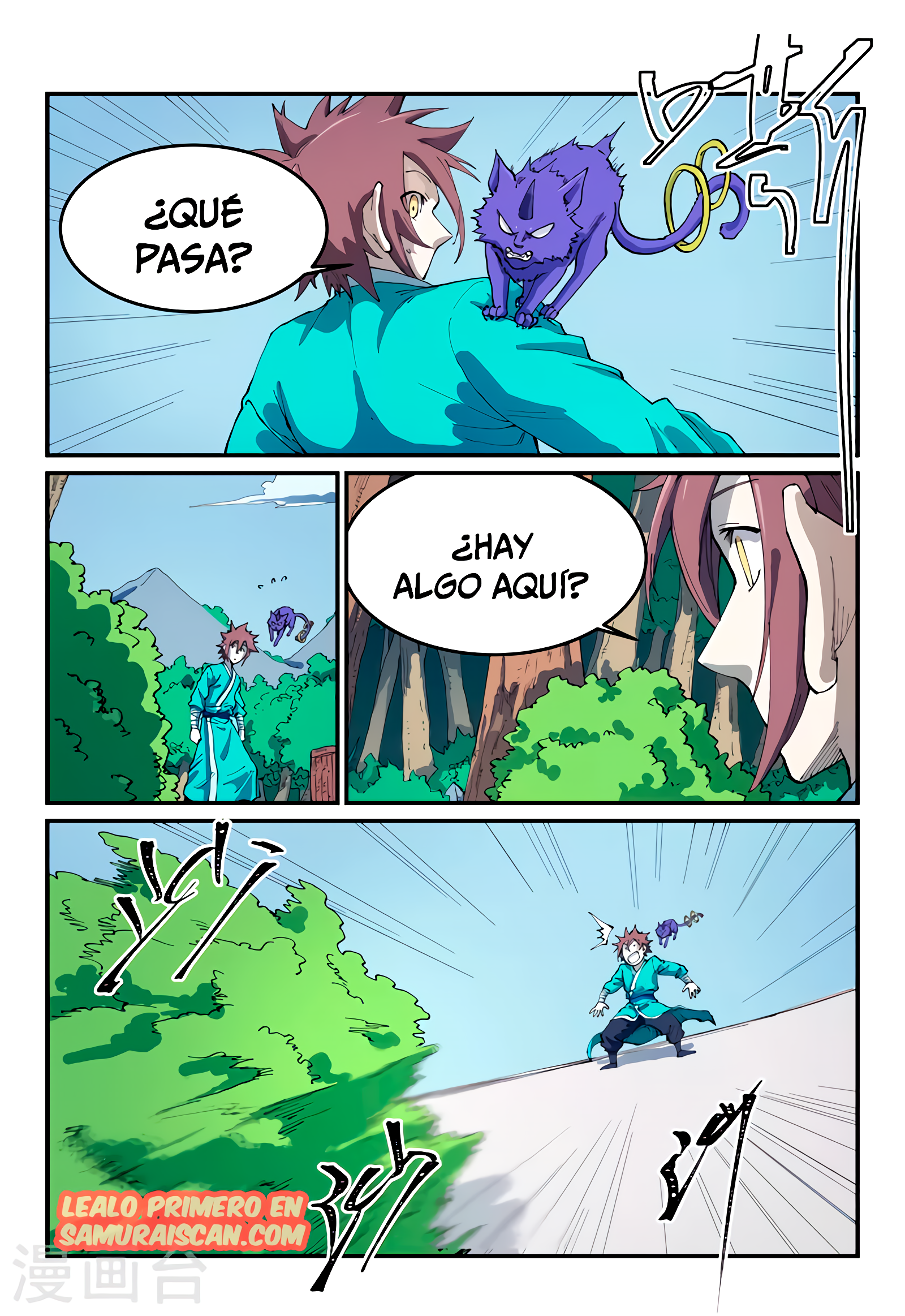 Star Martial God Technique Capítulo 544 - Página 7 en español