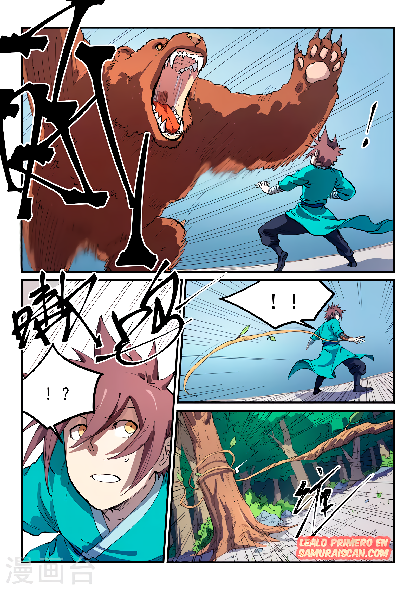 Star Martial God Technique Capítulo 544 - Página 8 en español