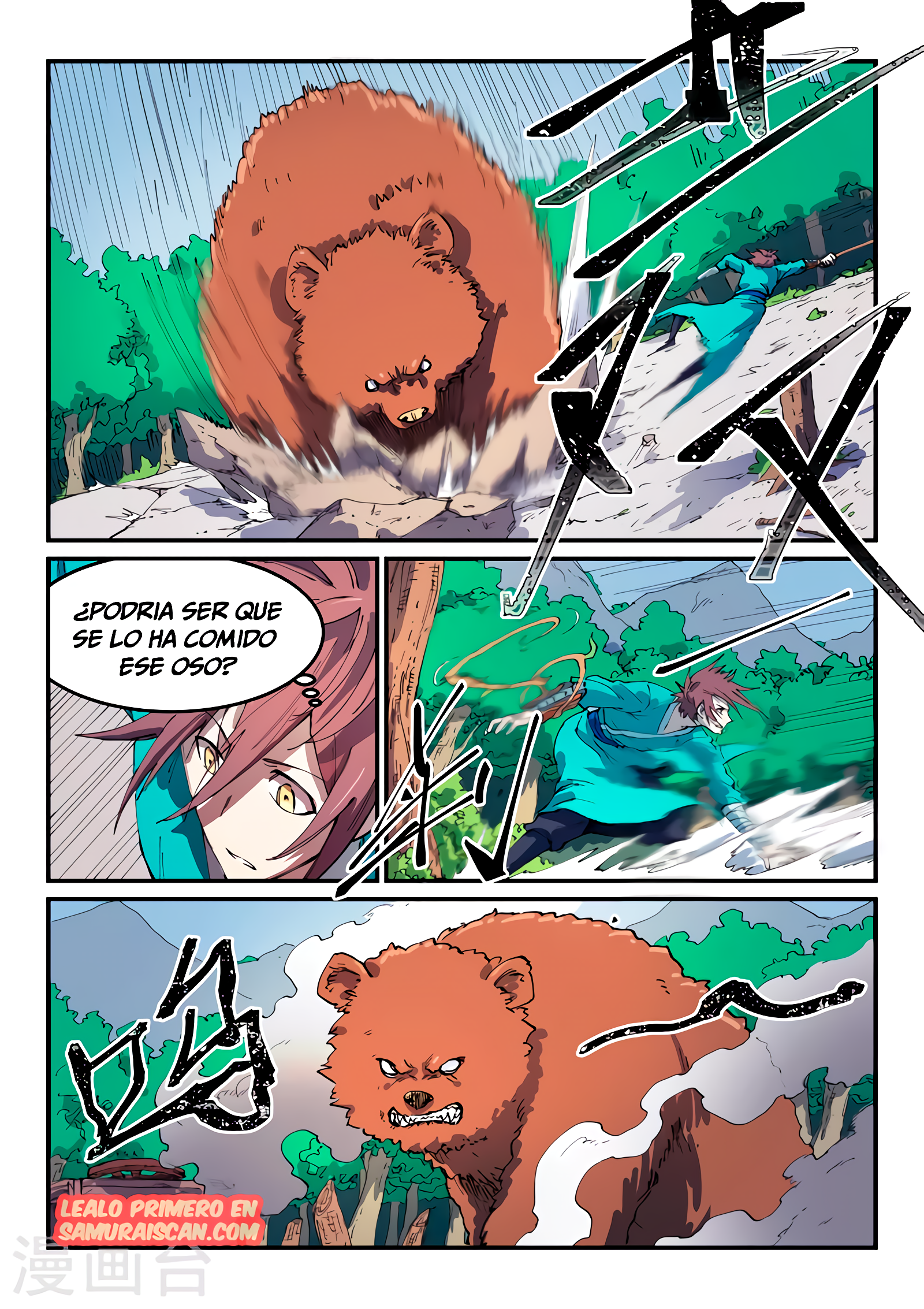 Star Martial God Technique Capítulo 544 - Página 9 en español