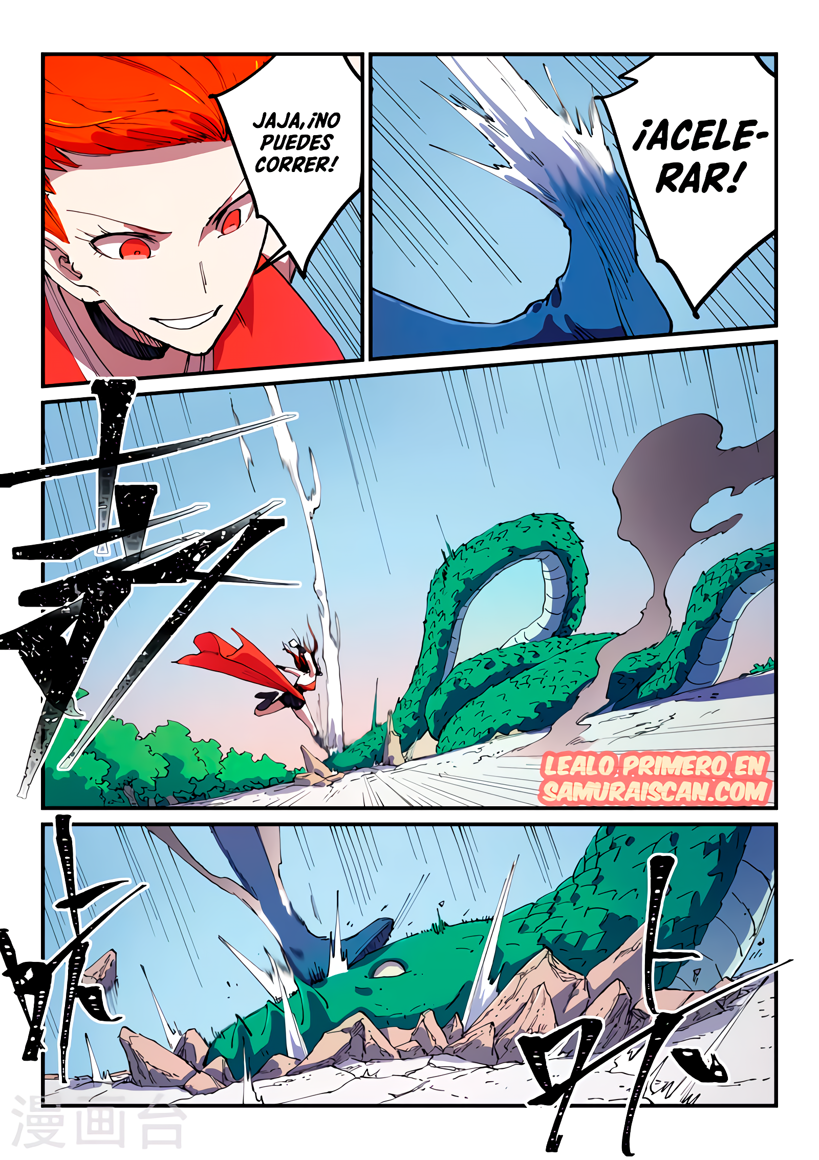 Star Martial God Technique Capítulo 545 - Página 10 en español