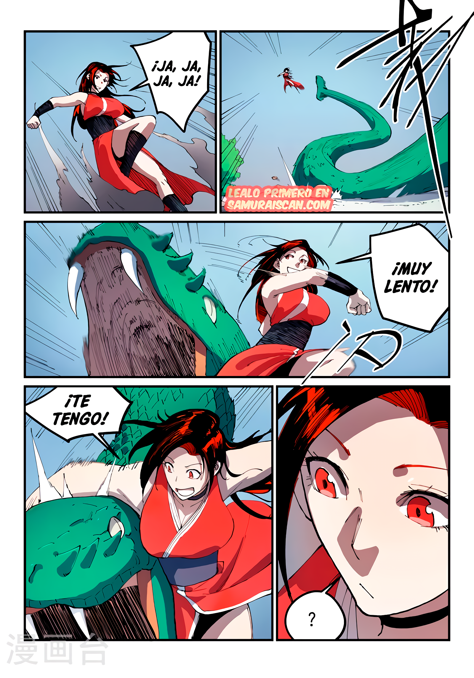 Star Martial God Technique Capítulo 545 - Página 11 en español