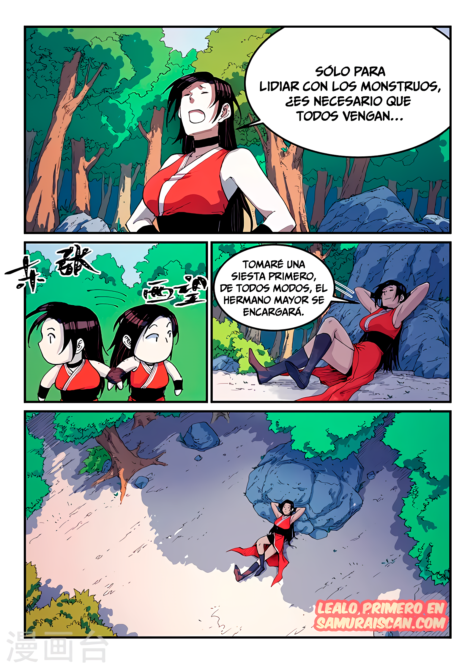 Star Martial God Technique Capítulo 545 - Página 3 en español