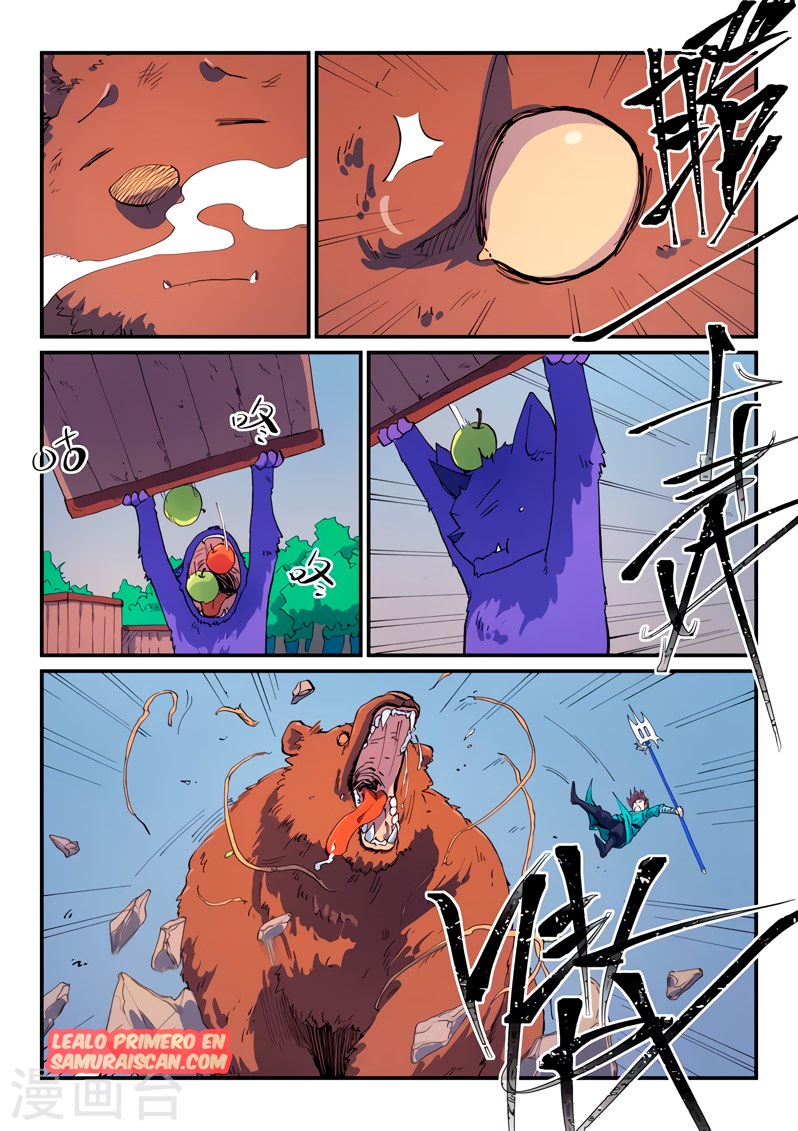 Star Martial God Technique Capítulo 546 - Página 10 en español