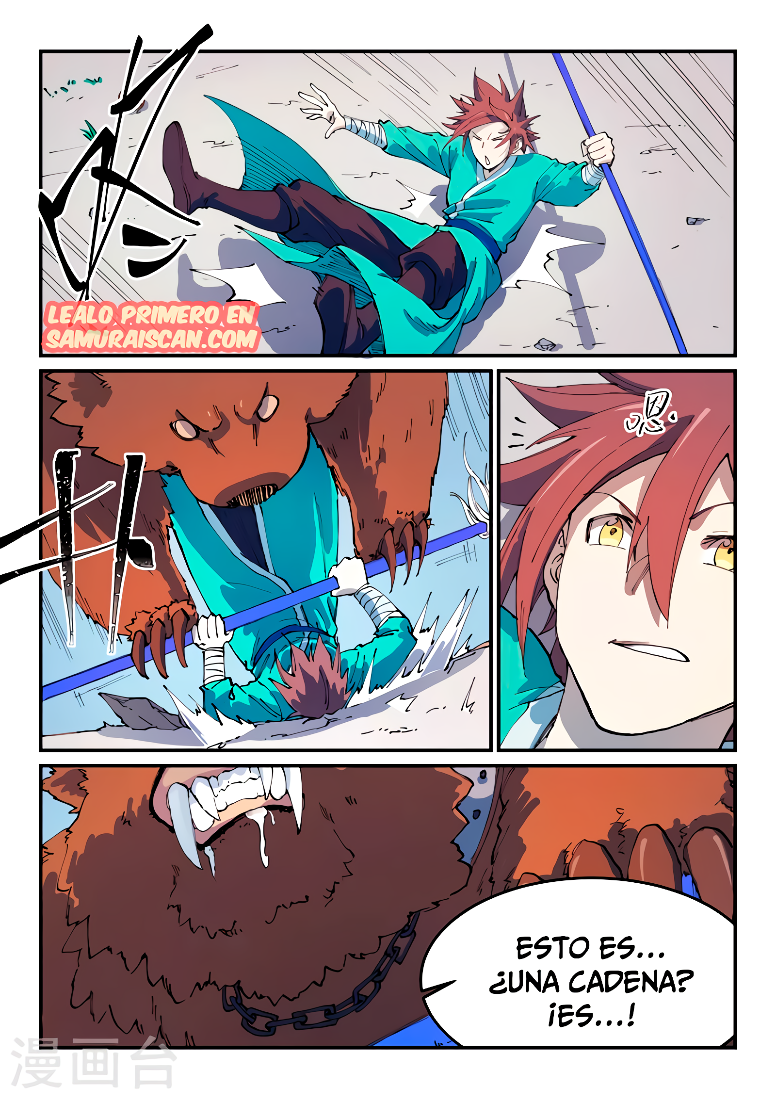 Star Martial God Technique Capítulo 546 - Página 11 en español