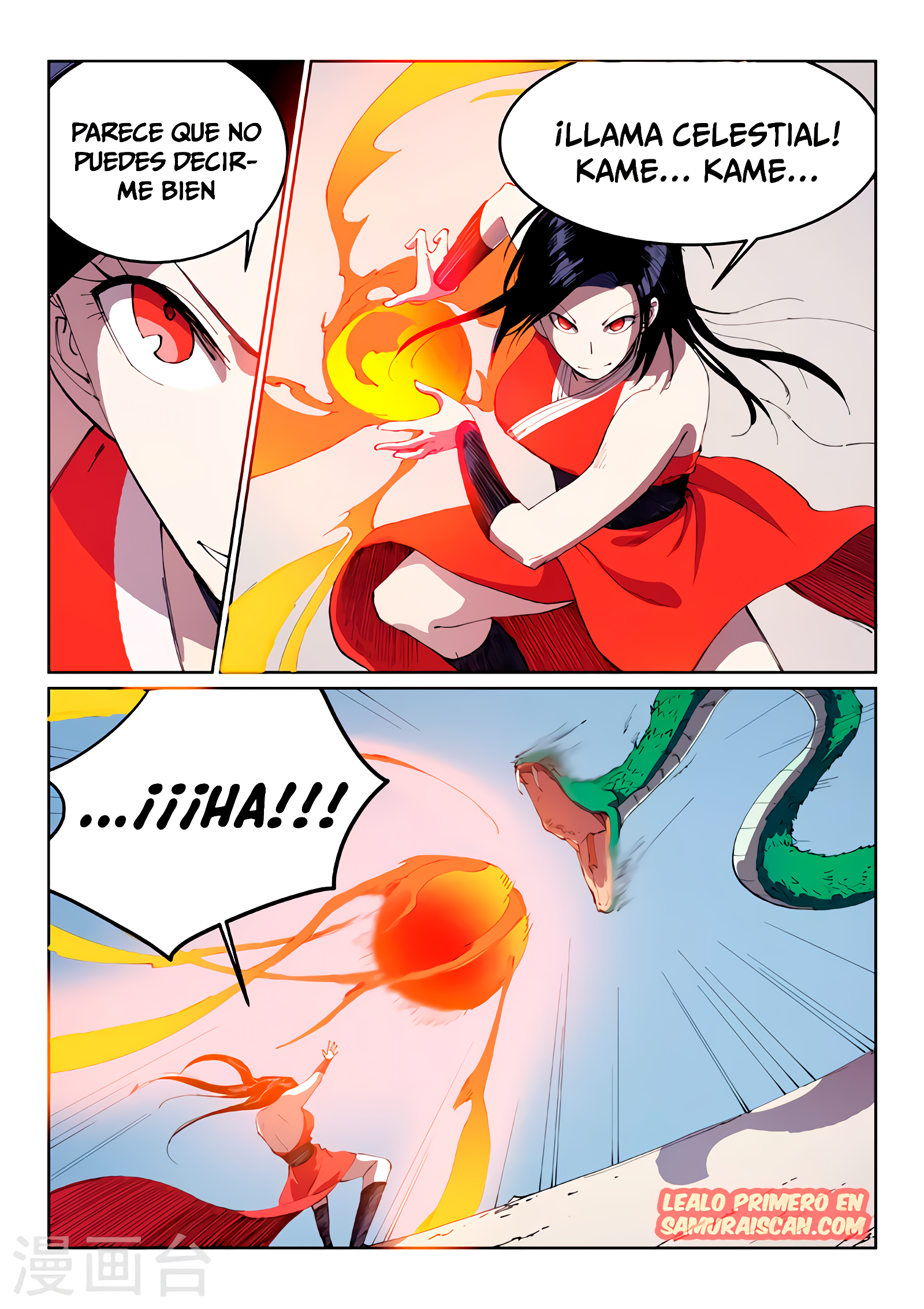 Star Martial God Technique Capítulo 546 - Página 5 en español