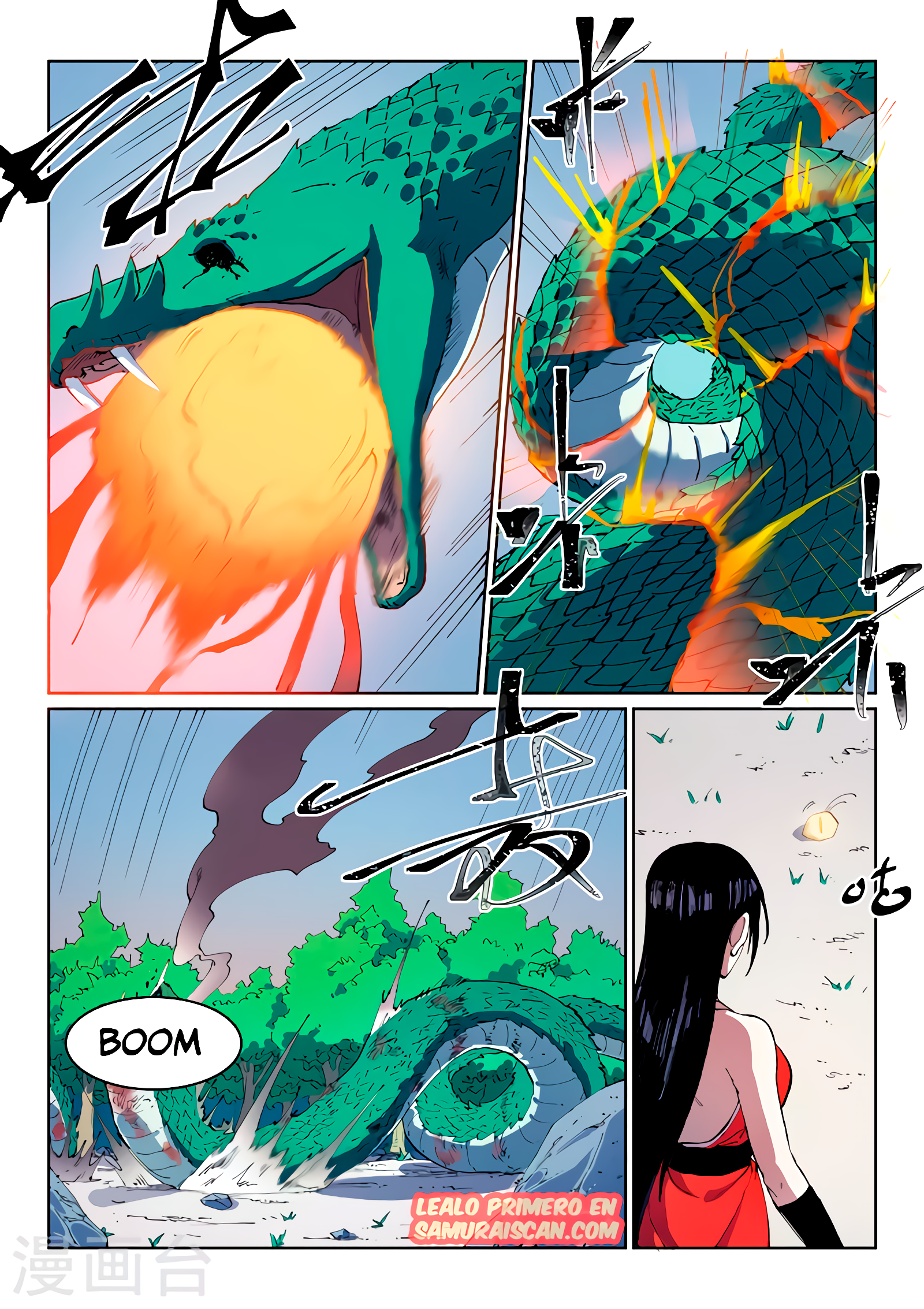 Star Martial God Technique Capítulo 546 - Página 6 en español