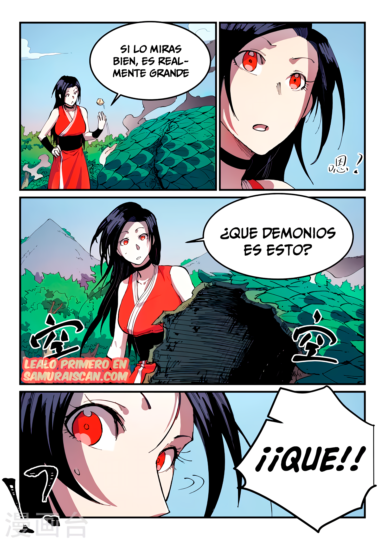 Star Martial God Technique Capítulo 546 - Página 7 en español