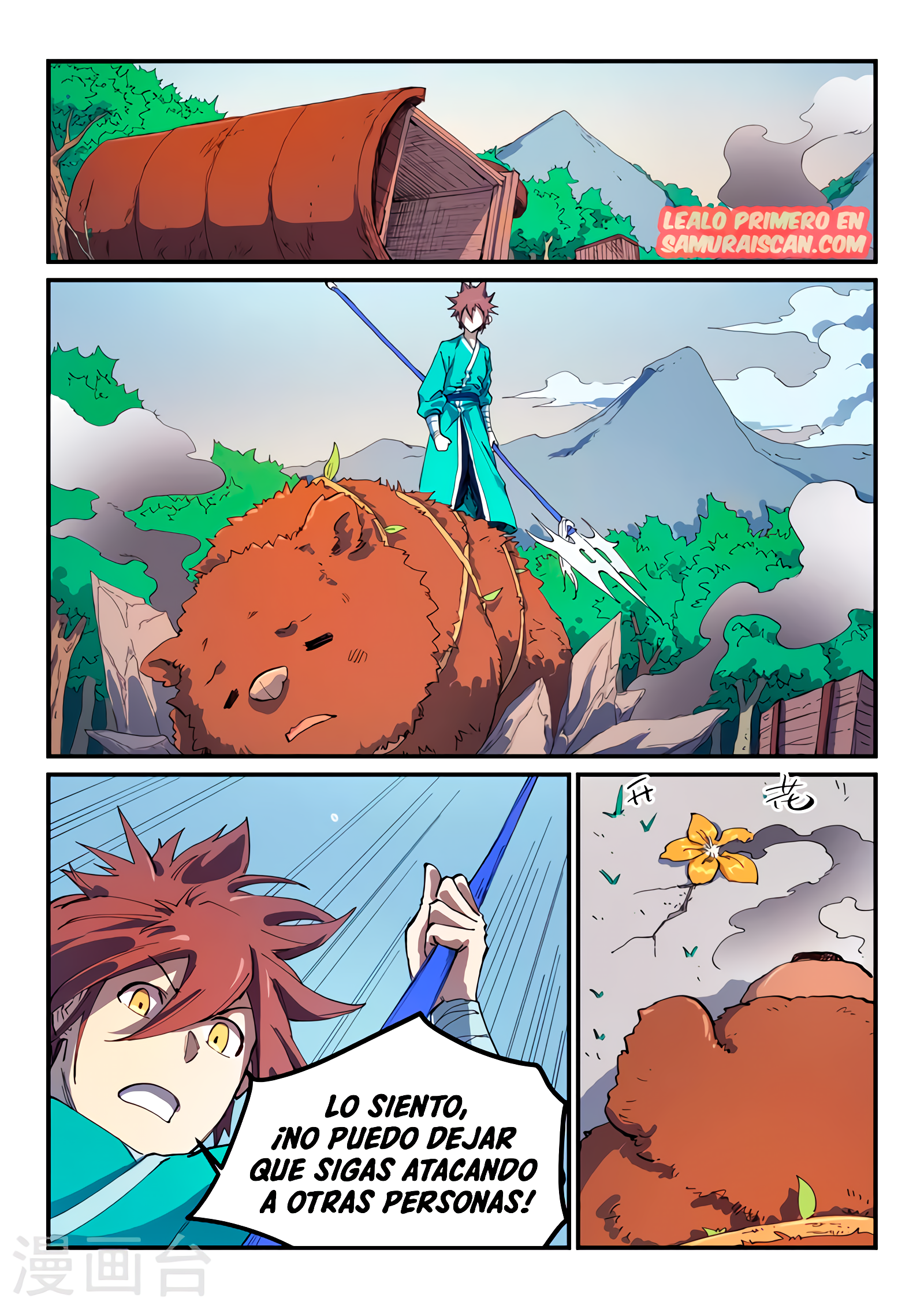 Star Martial God Technique Capítulo 546 - Página 9 en español